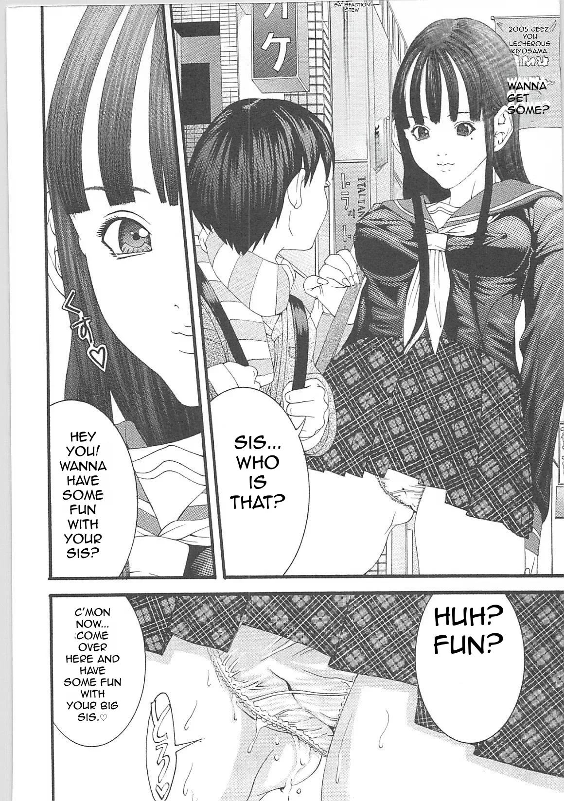 Genocider Futa X Male only Page 4