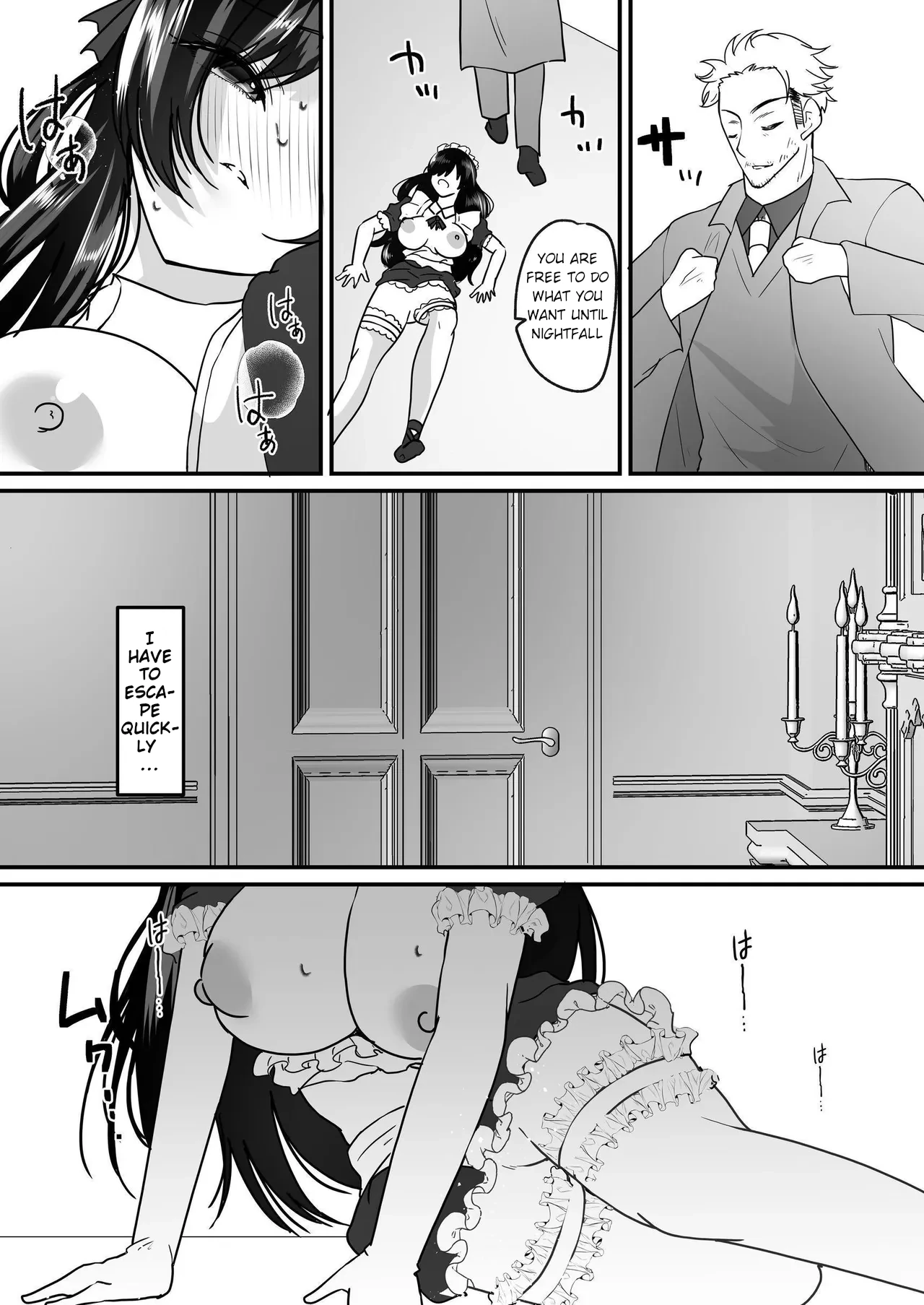 [Seika Kairaku Shoten (Labui, URA)]TS Gohoushi Maid ~Akutoku Ryoushu no Kansa ni Kita noni Nyotaika Sarete Seishori Maid ni Saremashita~ Page 16