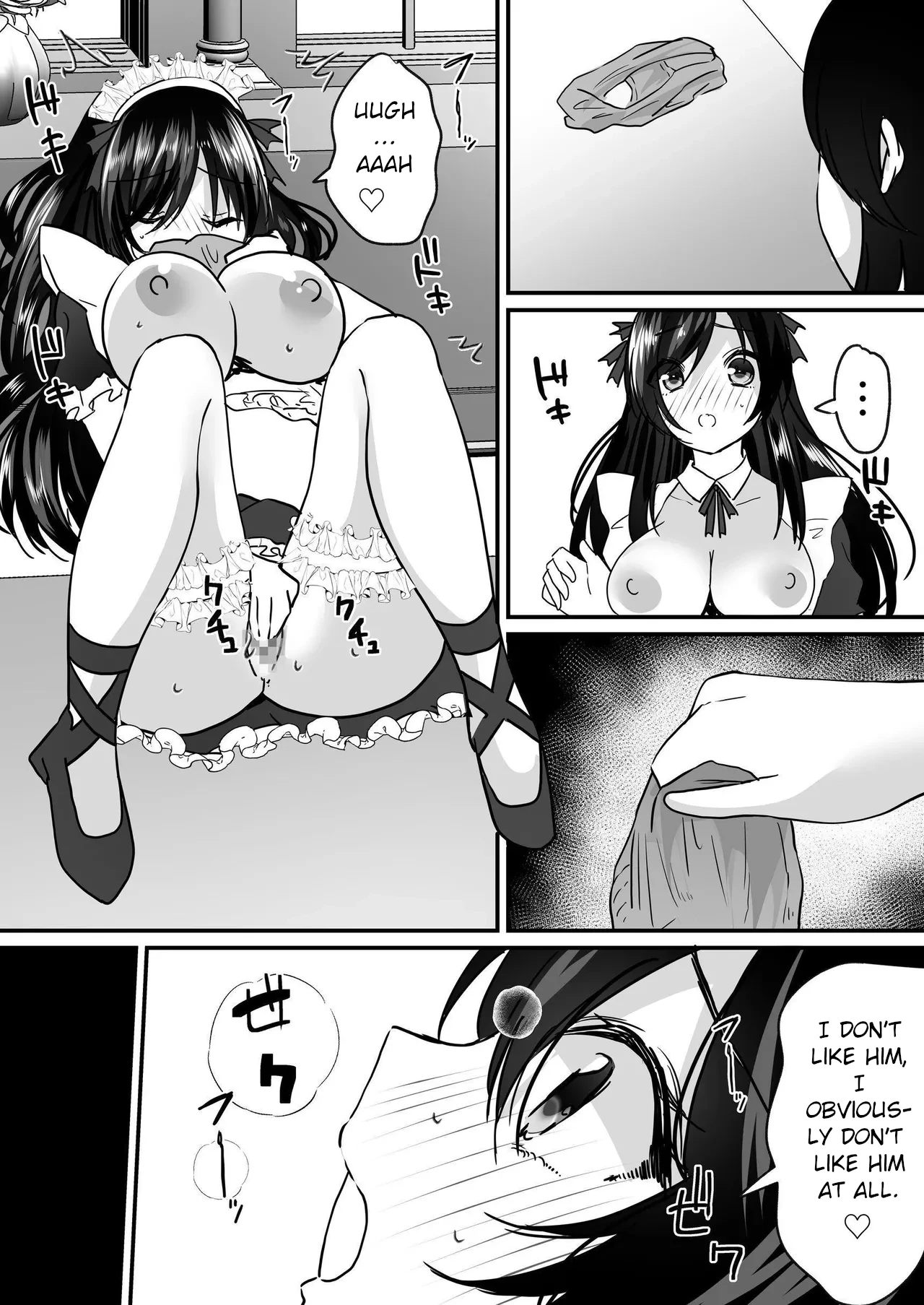 [Seika Kairaku Shoten (Labui, URA)]TS Gohoushi Maid ~Akutoku Ryoushu no Kansa ni Kita noni Nyotaika Sarete Seishori Maid ni Saremashita~ Page 19