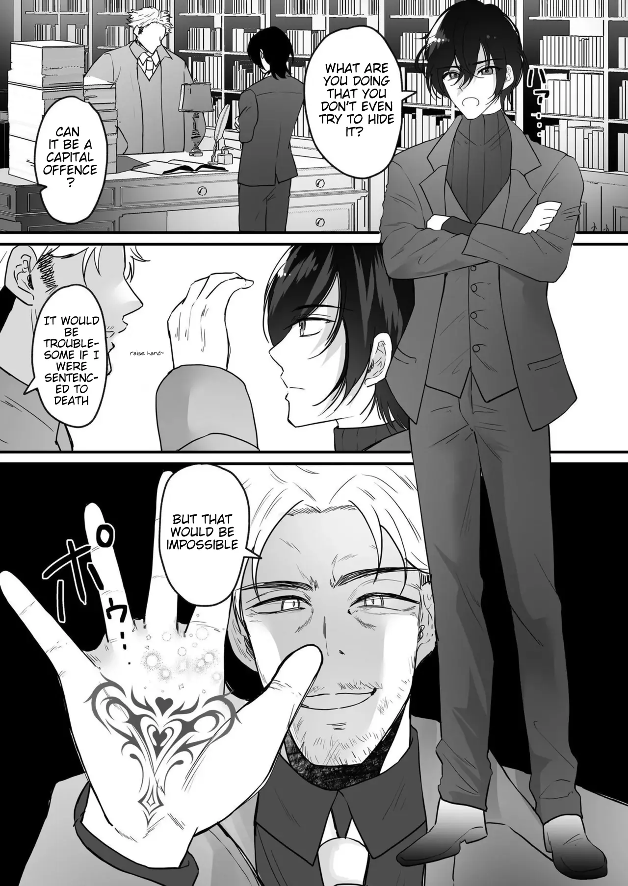 [Seika Kairaku Shoten (Labui, URA)]TS Gohoushi Maid ~Akutoku Ryoushu no Kansa ni Kita noni Nyotaika Sarete Seishori Maid ni Saremashita~ Page 3