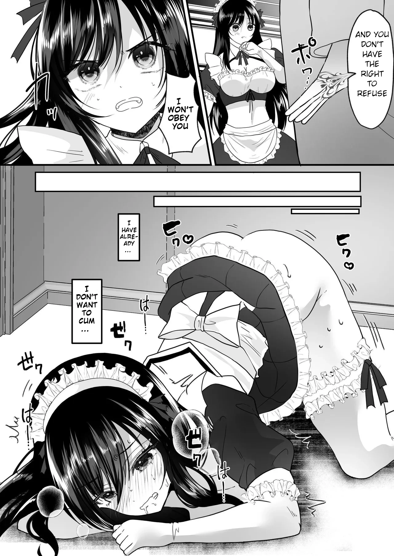 [Seika Kairaku Shoten (Labui, URA)]TS Gohoushi Maid ~Akutoku Ryoushu no Kansa ni Kita noni Nyotaika Sarete Seishori Maid ni Saremashita~ Page 7