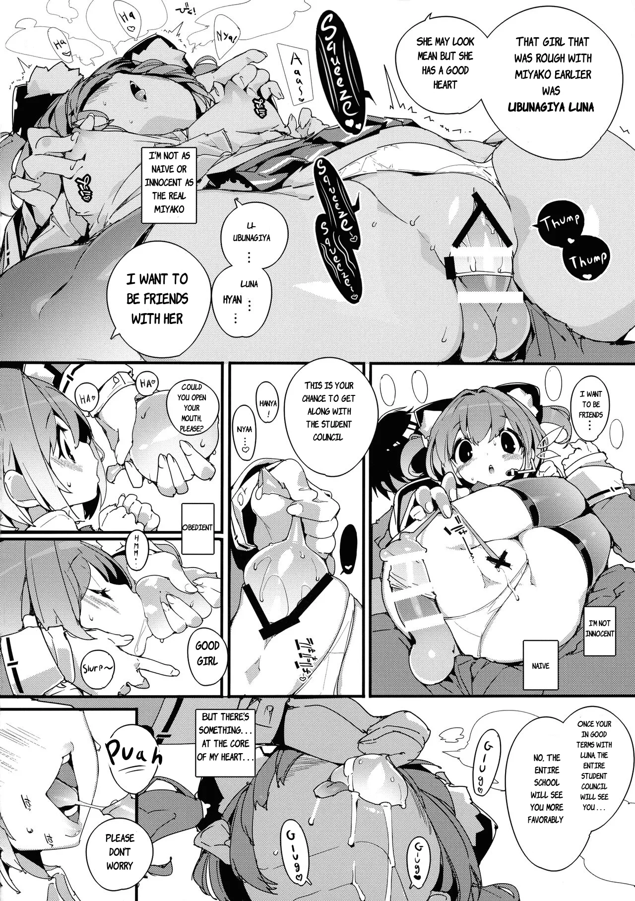 (C104) [Potato Salad (Himekuri)]SUMEBA MIYAKO! Vol. 2 | If you live in Miyako! 2[English] Page 10