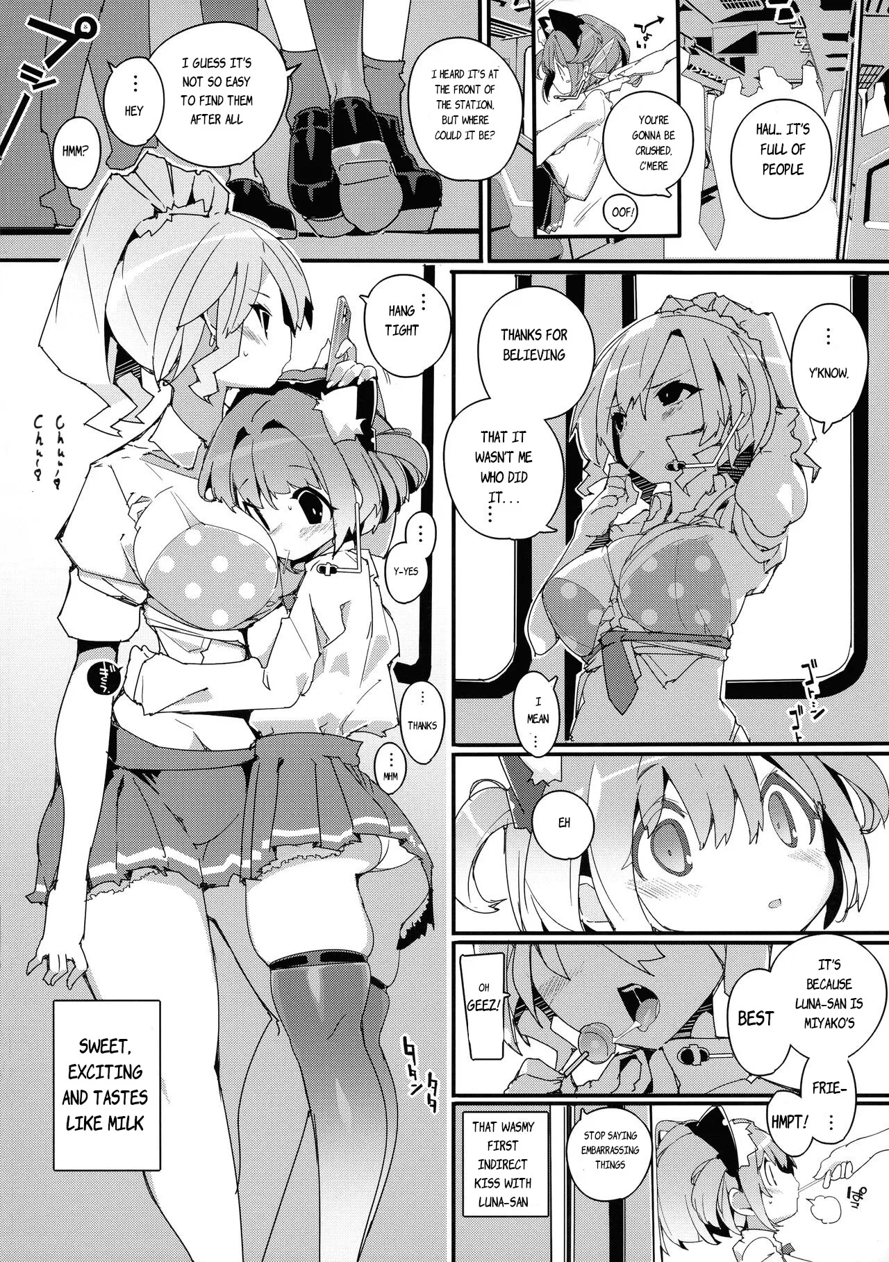 (C104) [Potato Salad (Himekuri)]SUMEBA MIYAKO! Vol. 2 | If you live in Miyako! 2[English] Page 14