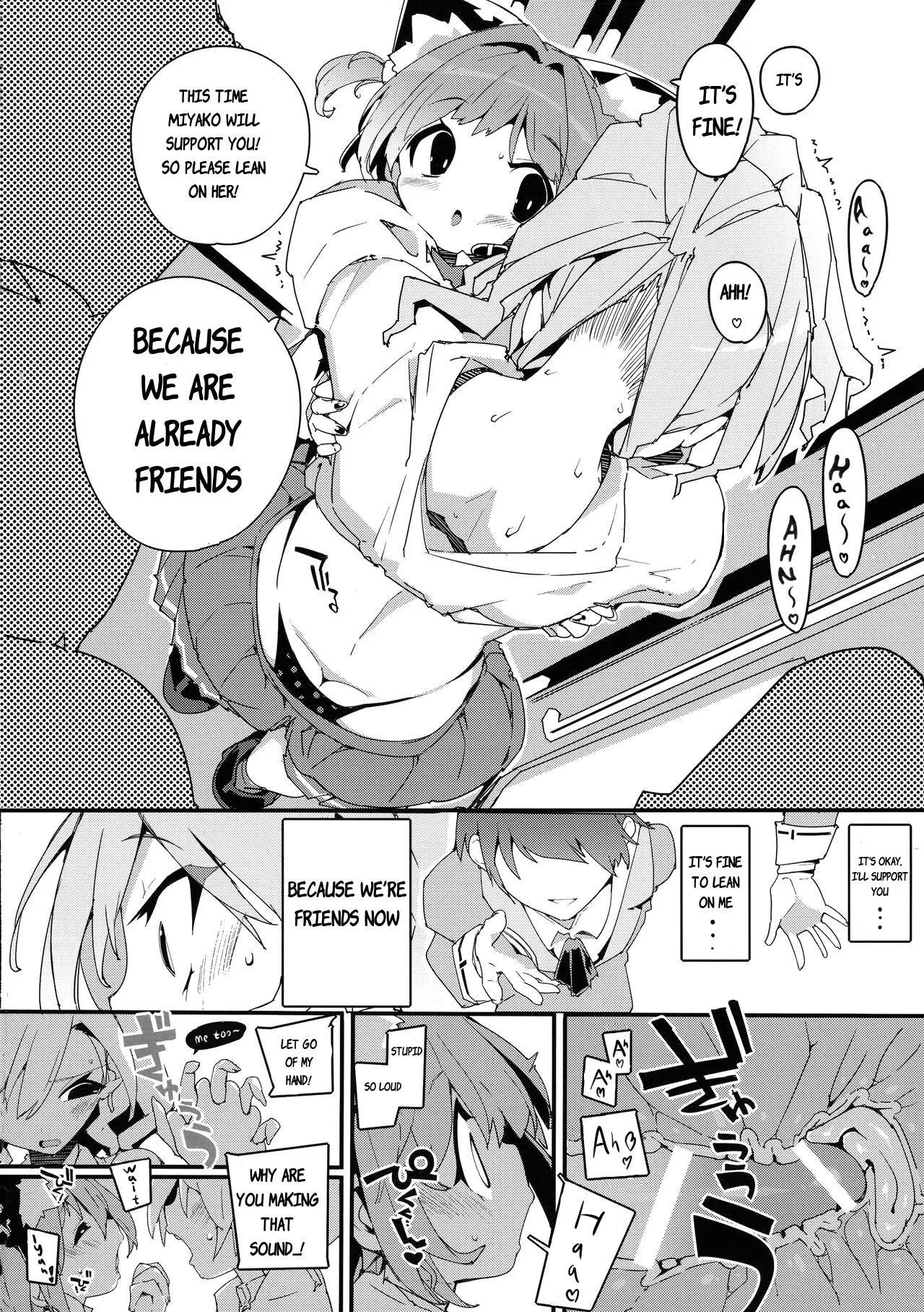 (C104) [Potato Salad (Himekuri)]SUMEBA MIYAKO! Vol. 2 | If you live in Miyako! 2[English] Page 16