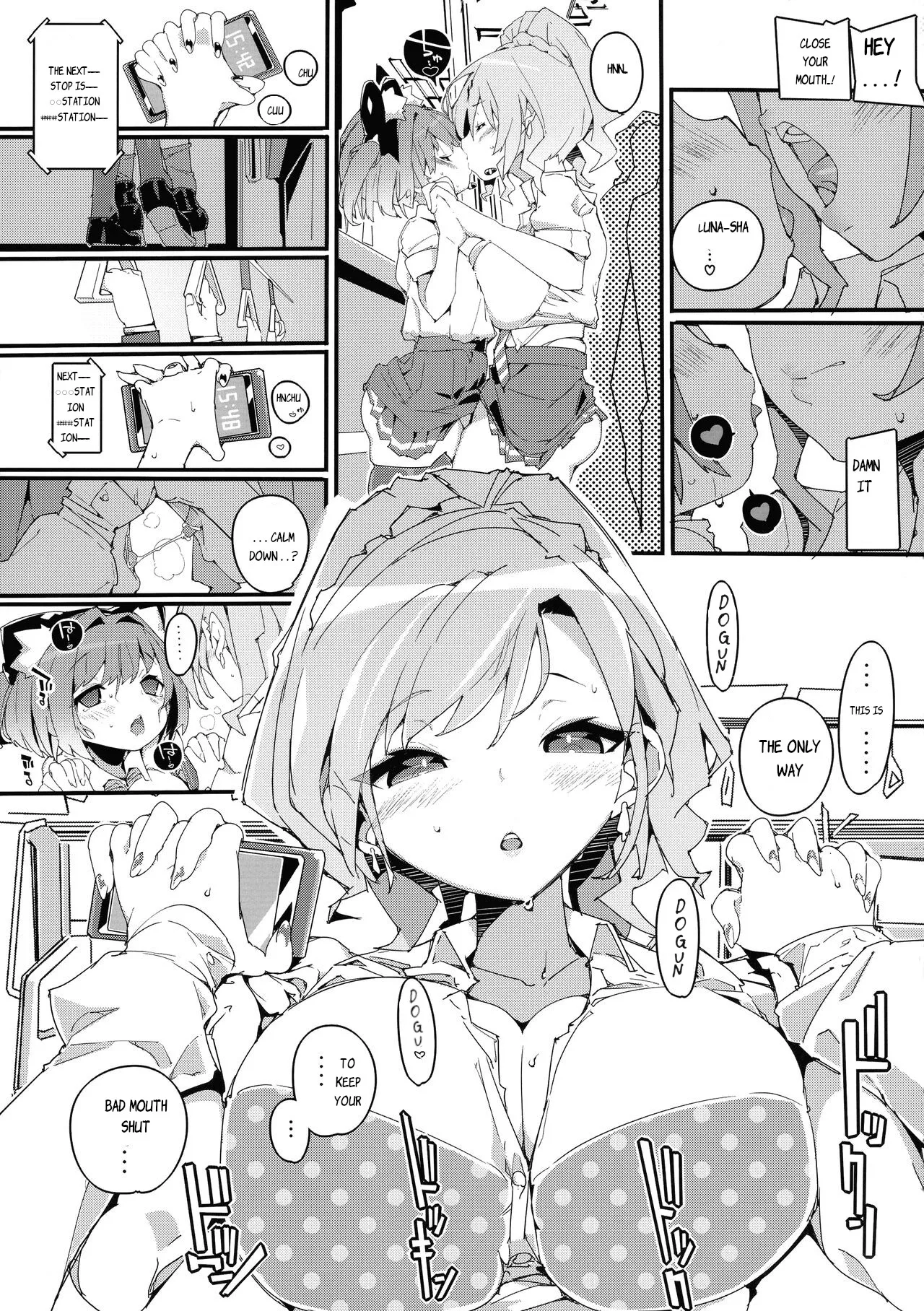 (C104) [Potato Salad (Himekuri)]SUMEBA MIYAKO! Vol. 2 | If you live in Miyako! 2[English] Page 17