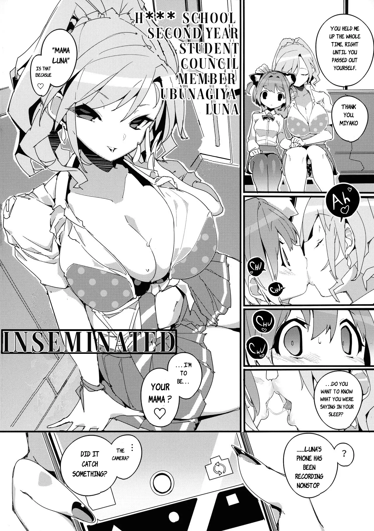 (C104) [Potato Salad (Himekuri)]SUMEBA MIYAKO! Vol. 2 | If you live in Miyako! 2[English] Page 20