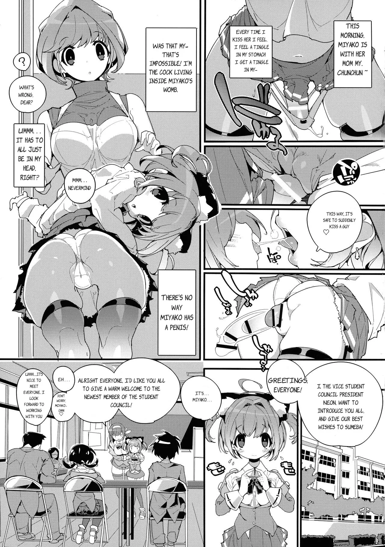 (C104) [Potato Salad (Himekuri)]SUMEBA MIYAKO! Vol. 2 | If you live in Miyako! 2[English] Page 5