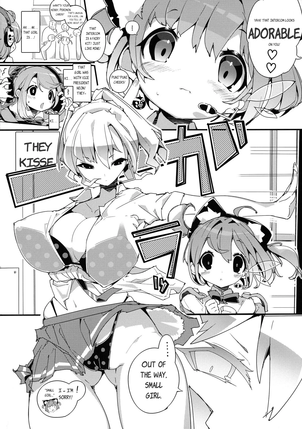 (C104) [Potato Salad (Himekuri)]SUMEBA MIYAKO! Vol. 2 | If you live in Miyako! 2[English] Page 6