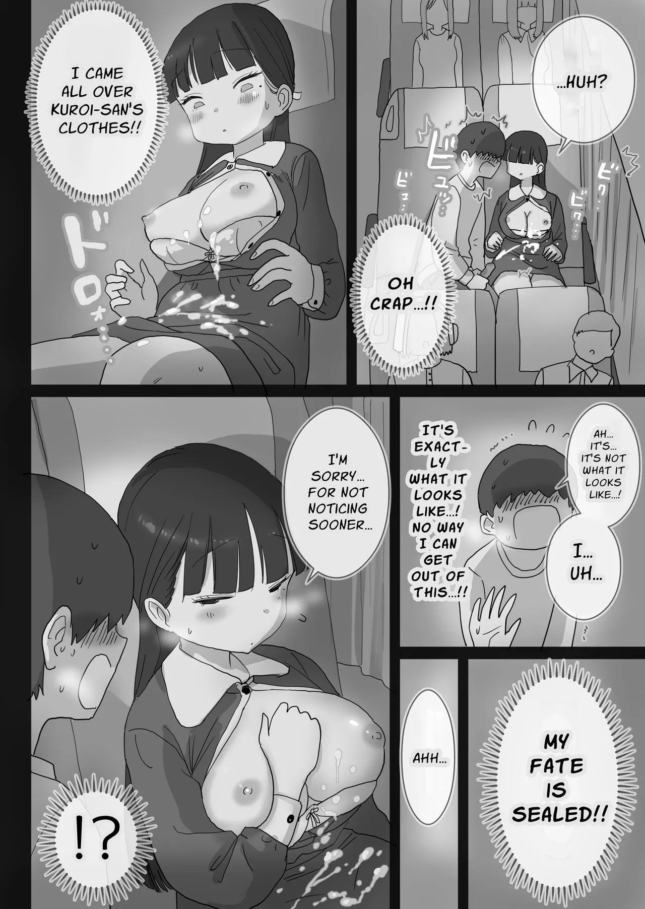 [Hiyashi Makura]Yokou Bus Demo Kossori Nakadashi Sasete Kureru Classmate no Kuroi-san | My Classmate Kuroi Lets Me Secretly Creampie Her Even On An Overnight Bus[English] [SoupTL] Page 16