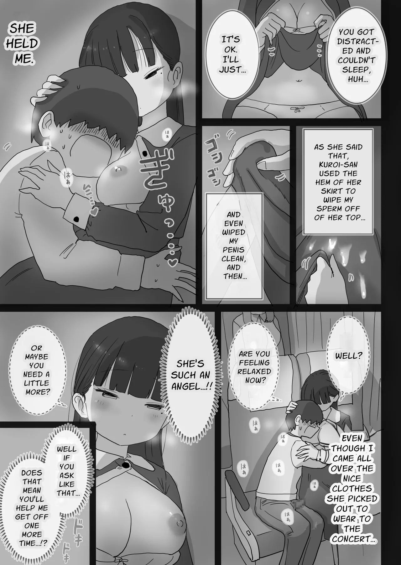 [Hiyashi Makura]Yokou Bus Demo Kossori Nakadashi Sasete Kureru Classmate no Kuroi-san | My Classmate Kuroi Lets Me Secretly Creampie Her Even On An Overnight Bus[English] [SoupTL] Page 17