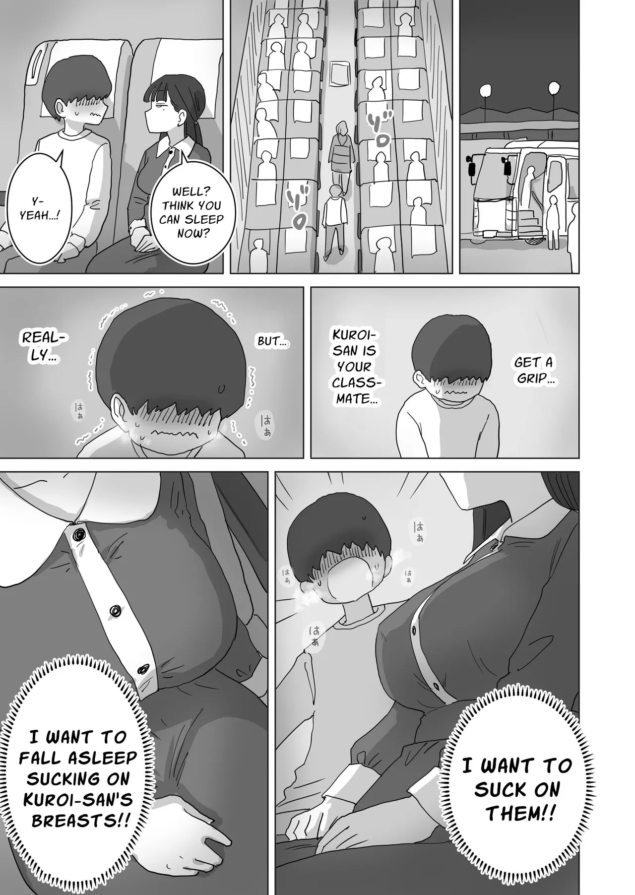 [Hiyashi Makura]Yokou Bus Demo Kossori Nakadashi Sasete Kureru Classmate no Kuroi-san | My Classmate Kuroi Lets Me Secretly Creampie Her Even On An Overnight Bus[English] [SoupTL] Page 23
