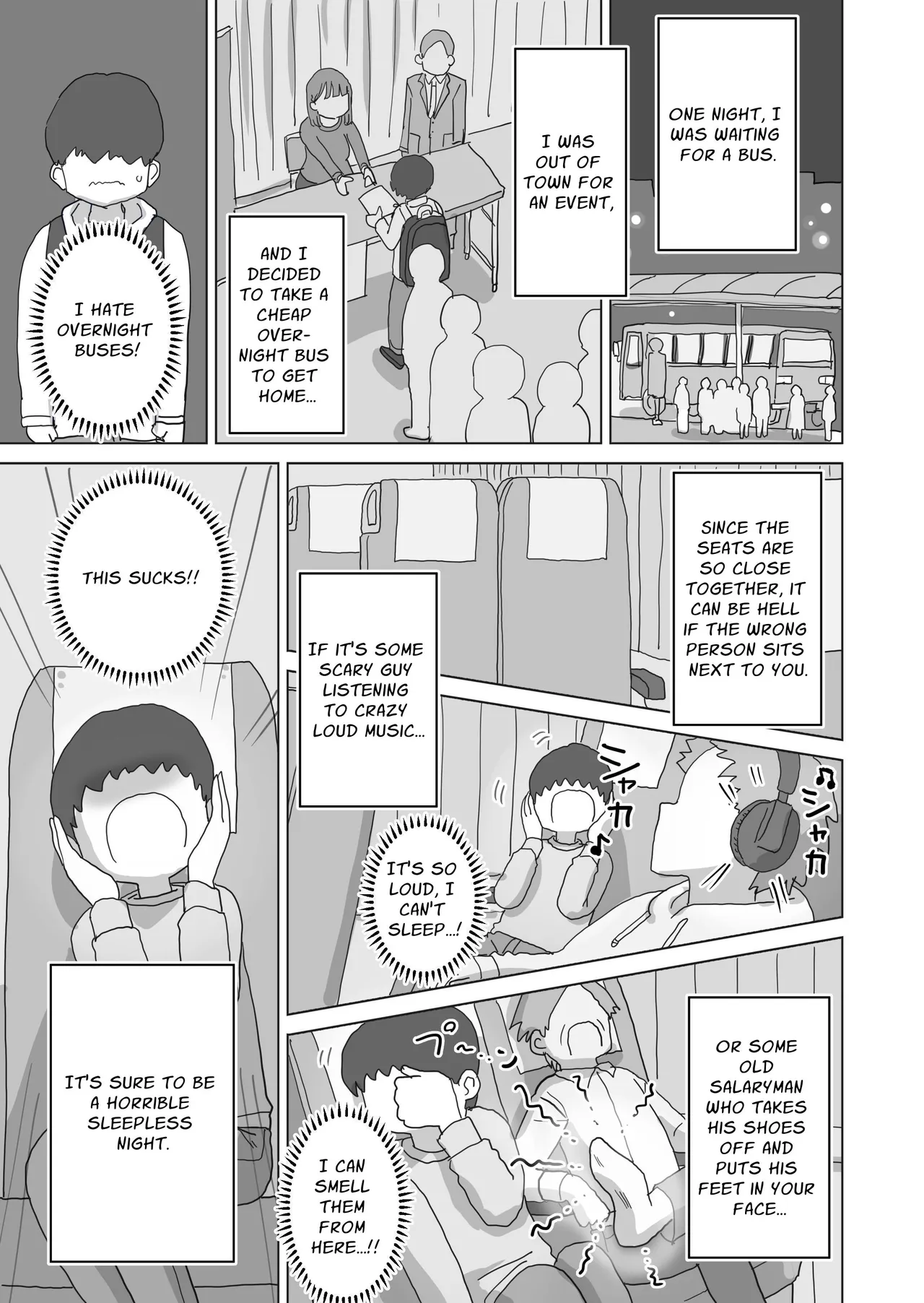 [Hiyashi Makura]Yokou Bus Demo Kossori Nakadashi Sasete Kureru Classmate no Kuroi-san | My Classmate Kuroi Lets Me Secretly Creampie Her Even On An Overnight Bus[English] [SoupTL] Page 3