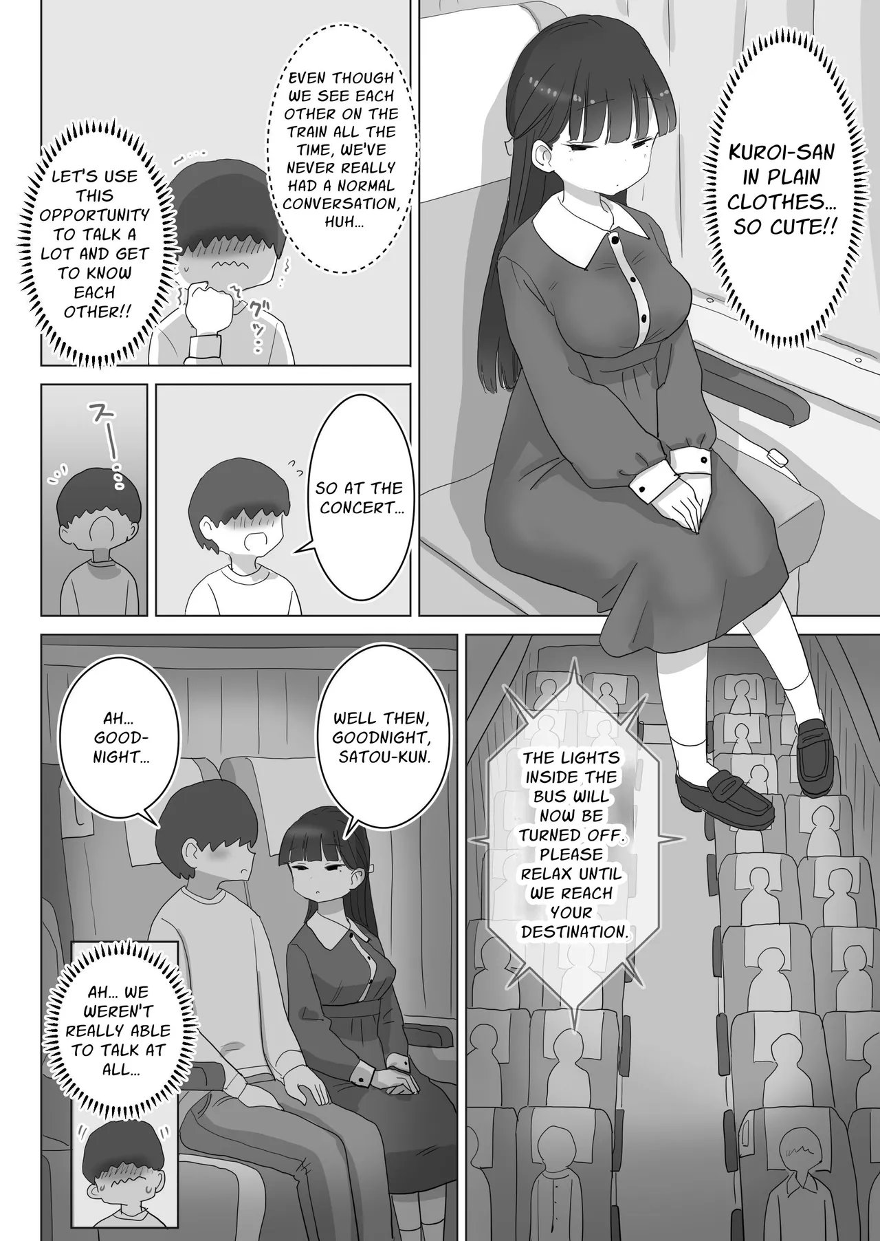 [Hiyashi Makura]Yokou Bus Demo Kossori Nakadashi Sasete Kureru Classmate no Kuroi-san | My Classmate Kuroi Lets Me Secretly Creampie Her Even On An Overnight Bus[English] [SoupTL] Page 6