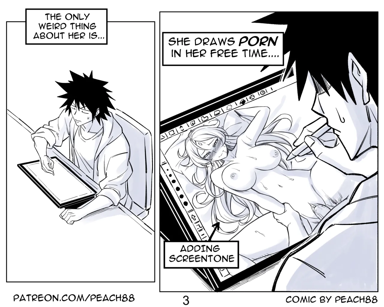 [PeaCh88]Furi2Play! Ep.1-5[REBOOT #2] Page 4