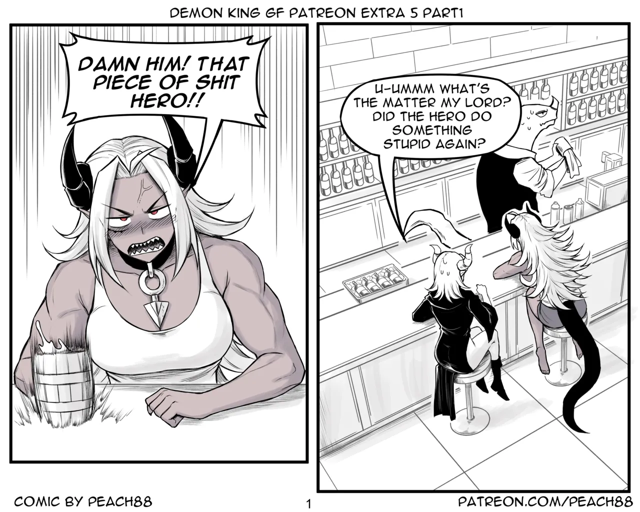 [PeaCh88]Demon King GF Page 144