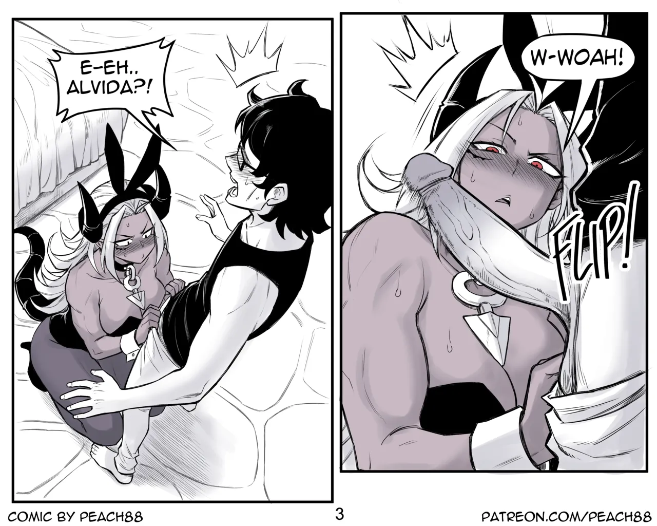 [PeaCh88]Demon King GF Page 154