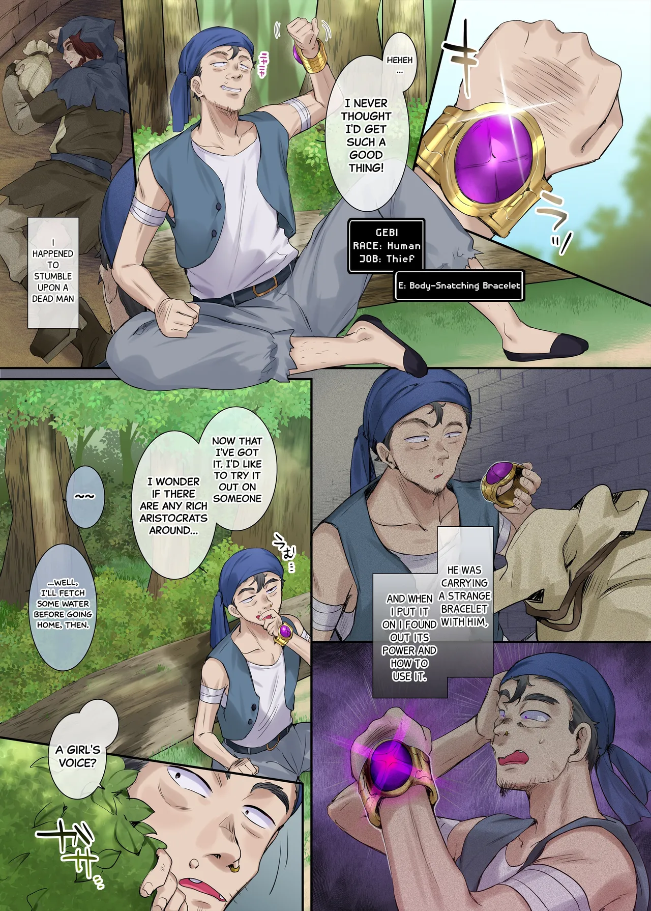 [Popland (Fanta no Cola Aji, Hiiragi Popura)]Nikutai Dorobou no Udewa | Body-Snatching Bracelet[English] [Black Grimoires] Page 3