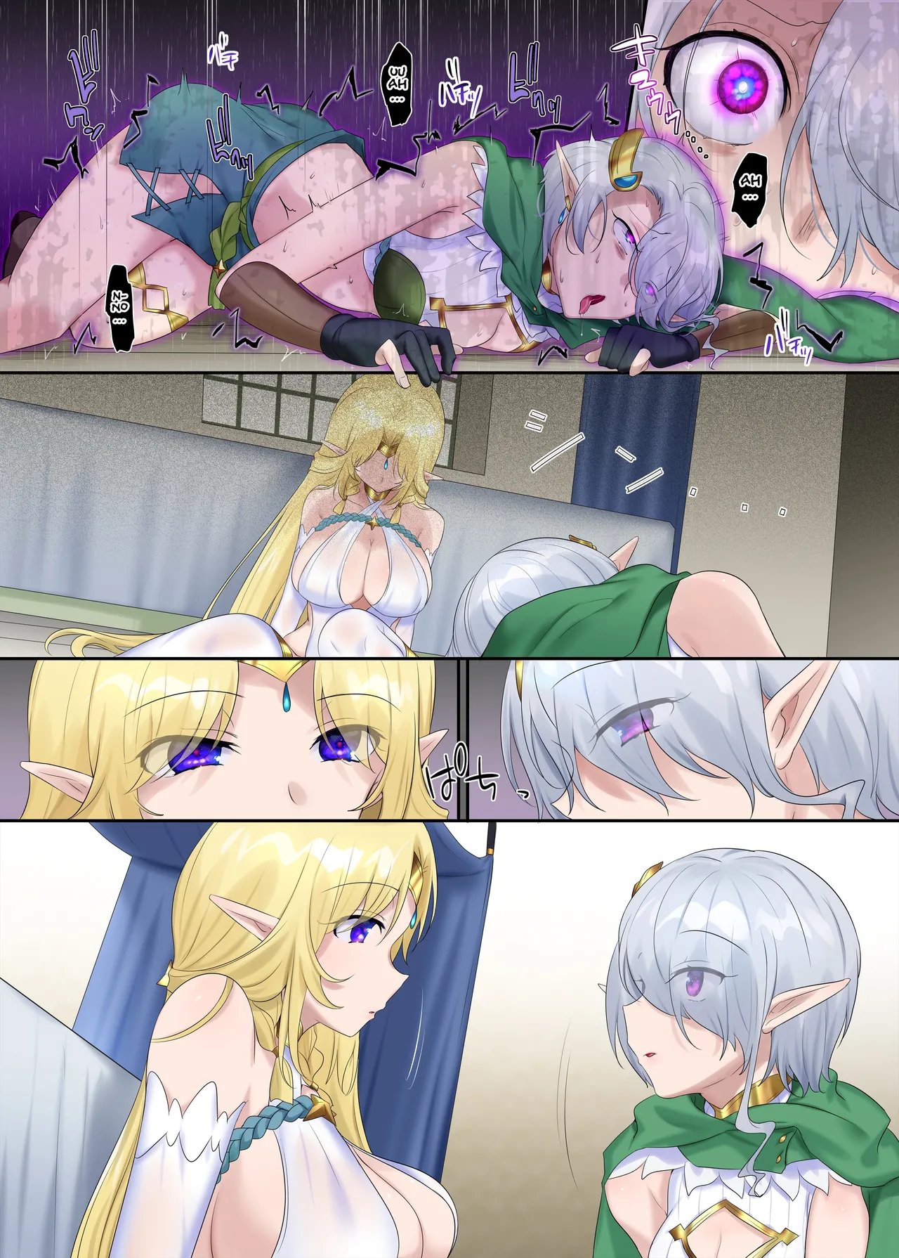 [Popland (Fanta no Cola Aji, Hiiragi Popura)]Nikutai Dorobou no Udewa | Body-Snatching Bracelet[English] [Black Grimoires] Page 31