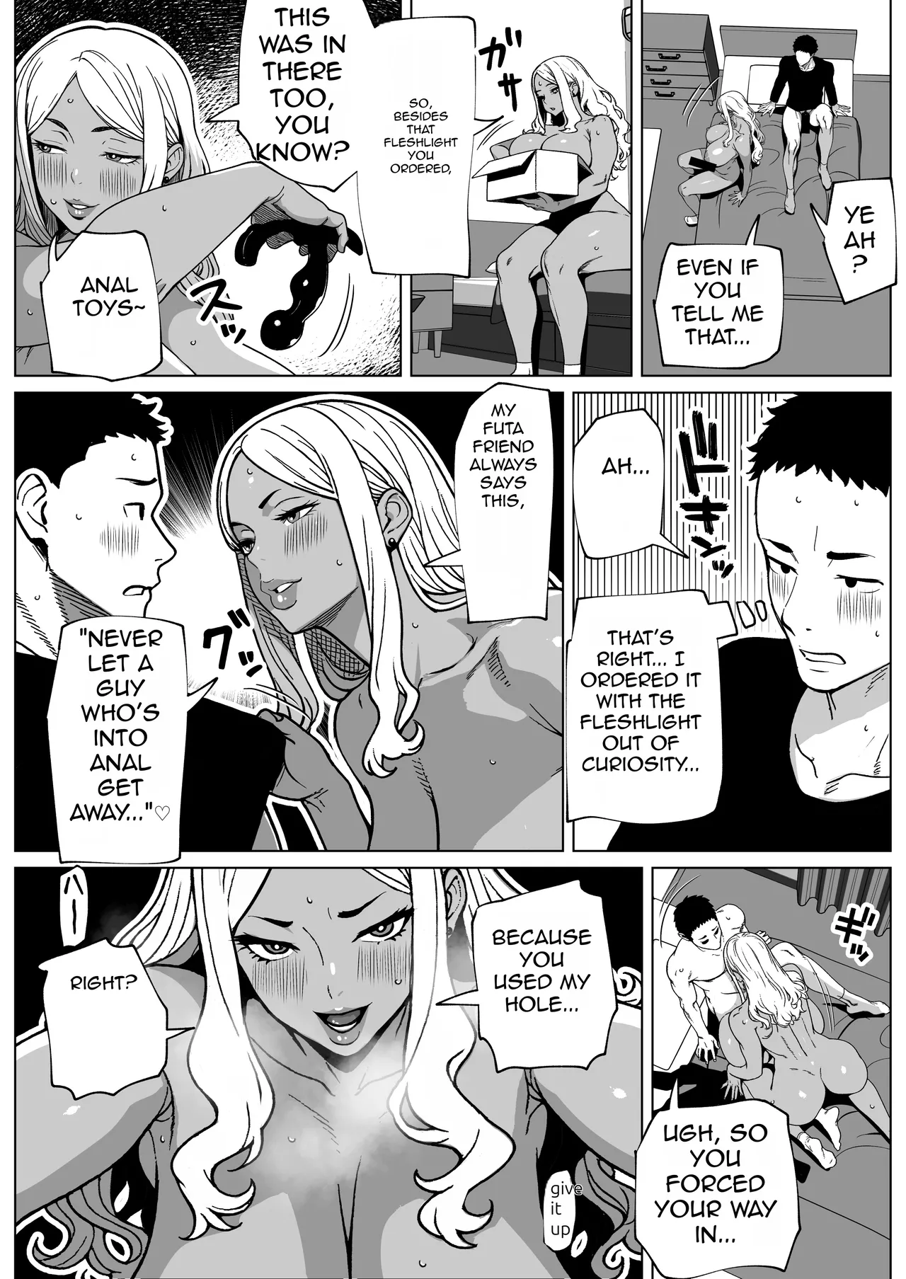 [BekoBeko]My Neighbor is a Futa Gyaru Gal! Page 21