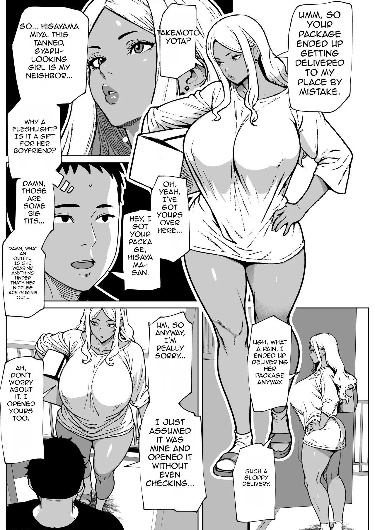 [BekoBeko]My Neighbor is a Futa Gyaru Gal! Page 3