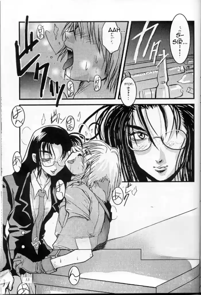 [Melanoma Kurosawa]Karera no Hakoniwa(Hellsing)
