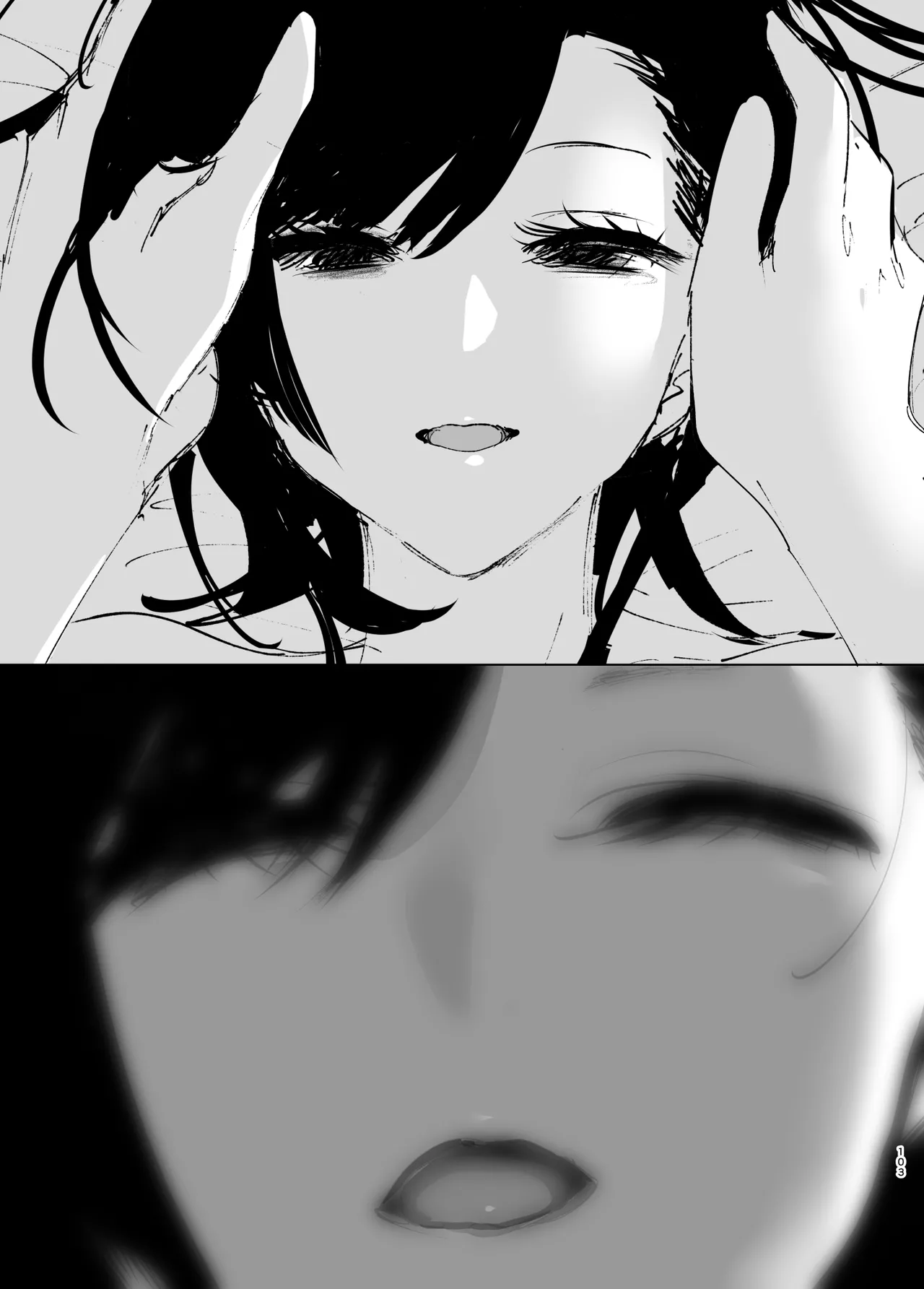 [Nakanishiyuuta (Nakani)]Monogatari no youni | Like a Tale[English] [Suzuki Marmalade] [Digital] Page 102