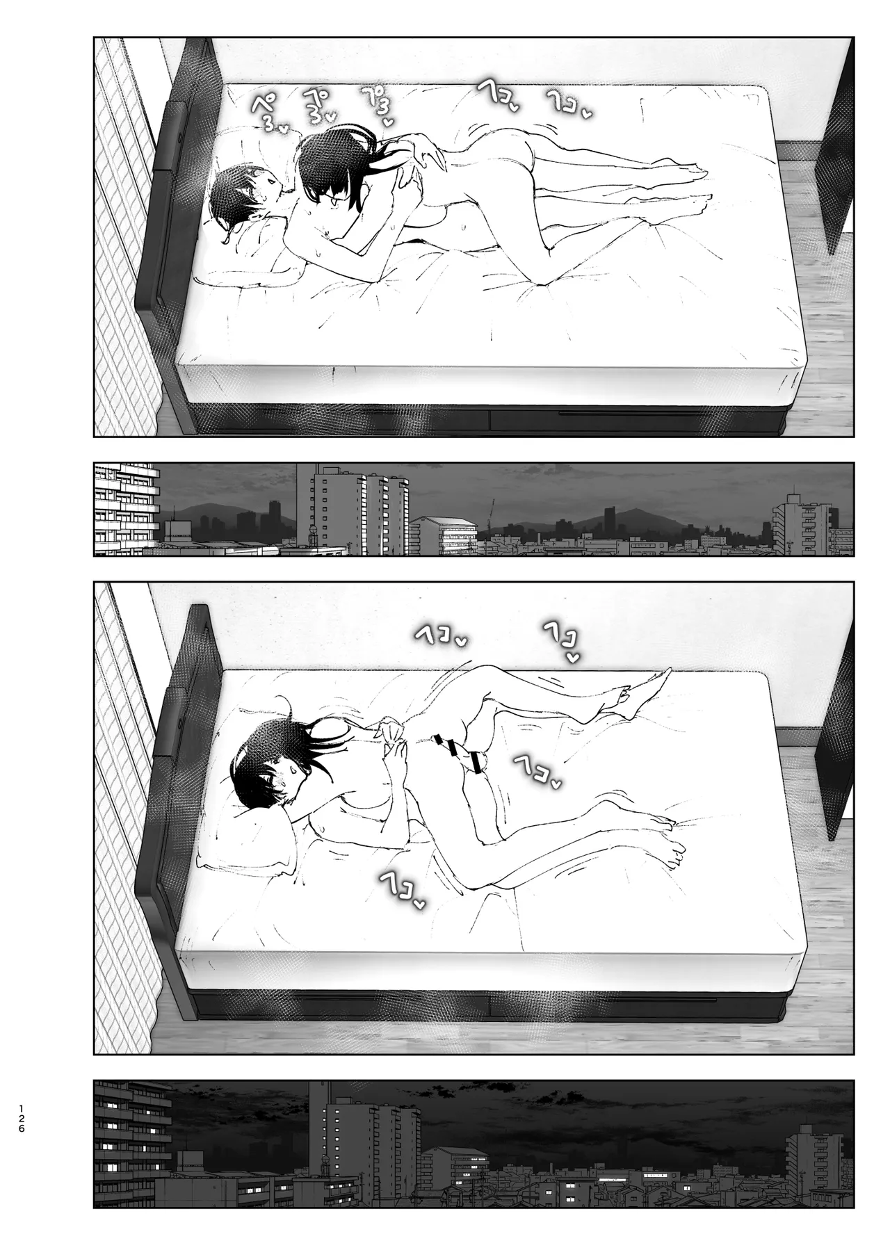 [Nakanishiyuuta (Nakani)]Monogatari no youni | Like a Tale[English] [Suzuki Marmalade] [Digital] Page 125