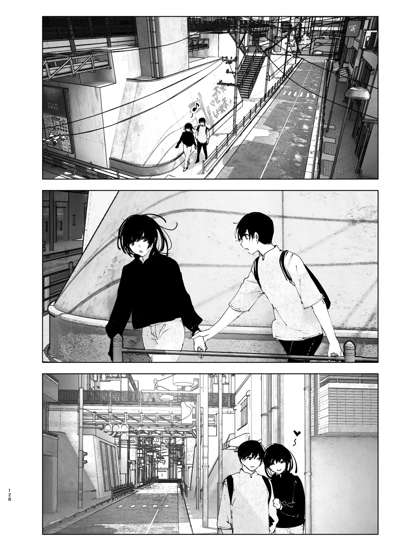 [Nakanishiyuuta (Nakani)]Monogatari no youni | Like a Tale[English] [Suzuki Marmalade] [Digital] Page 127