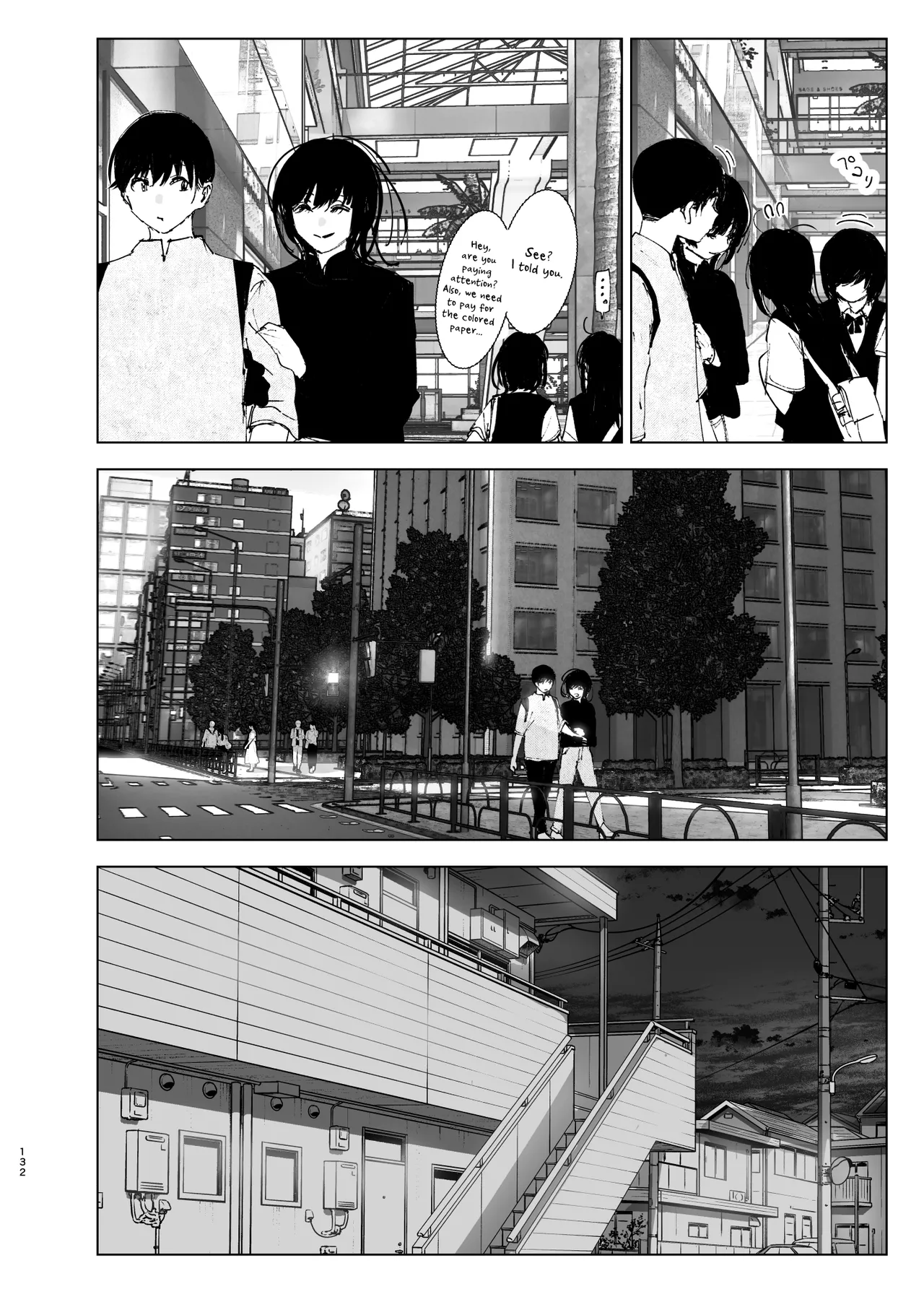 [Nakanishiyuuta (Nakani)]Monogatari no youni | Like a Tale[English] [Suzuki Marmalade] [Digital] Page 131