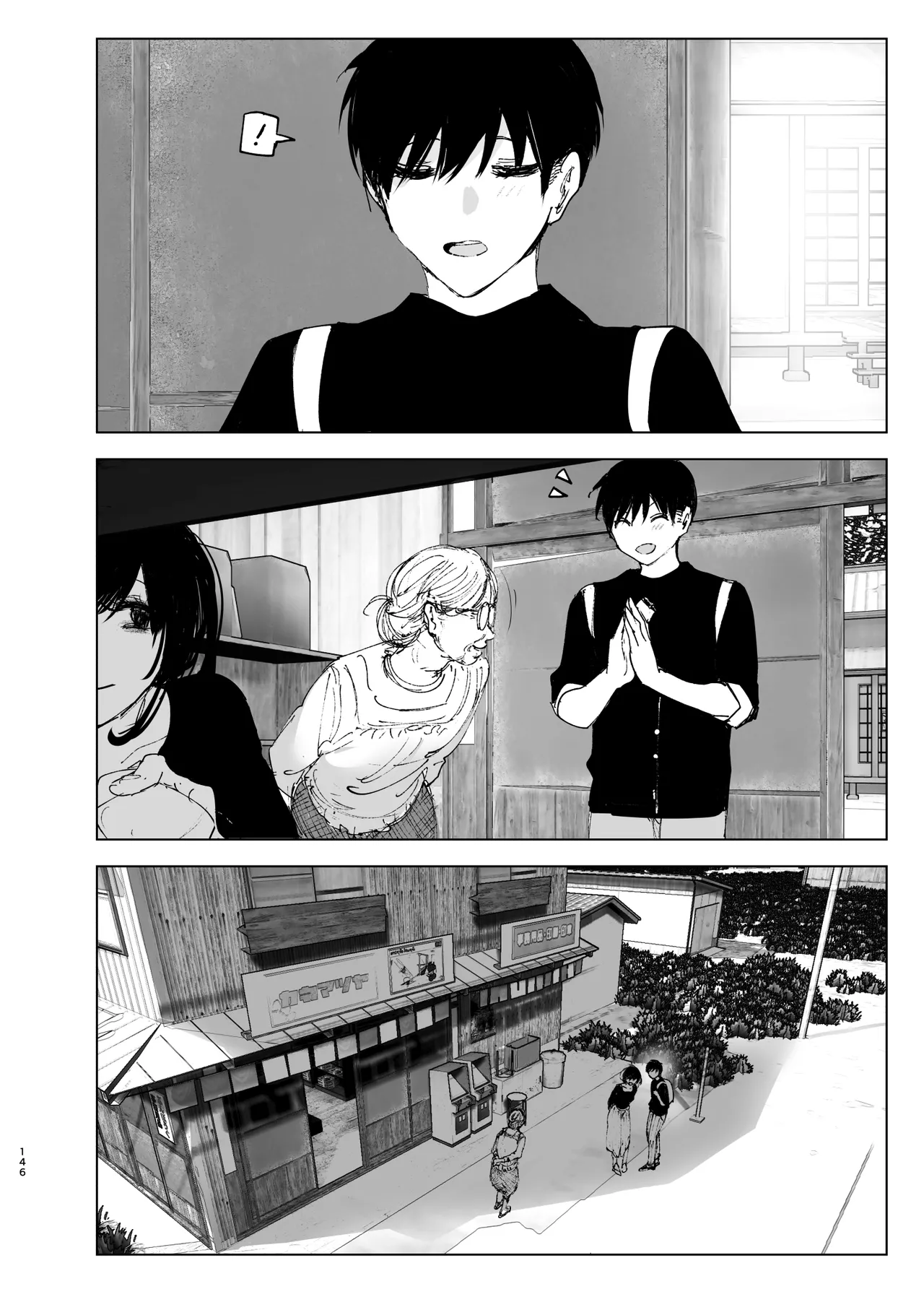 [Nakanishiyuuta (Nakani)]Monogatari no youni | Like a Tale[English] [Suzuki Marmalade] [Digital] Page 145