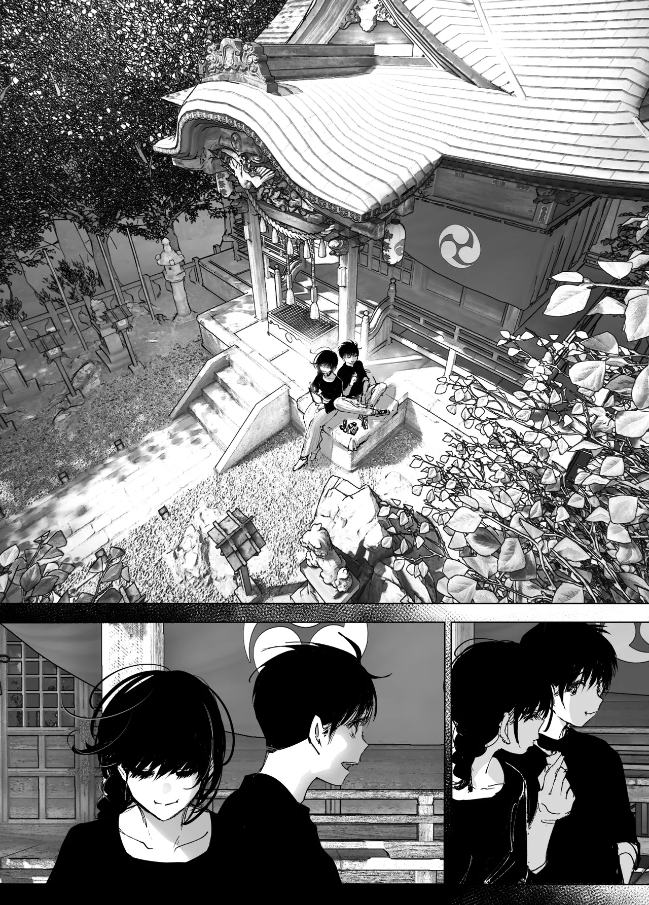 [Nakanishiyuuta (Nakani)]Monogatari no youni | Like a Tale[English] [Suzuki Marmalade] [Digital] Page 147