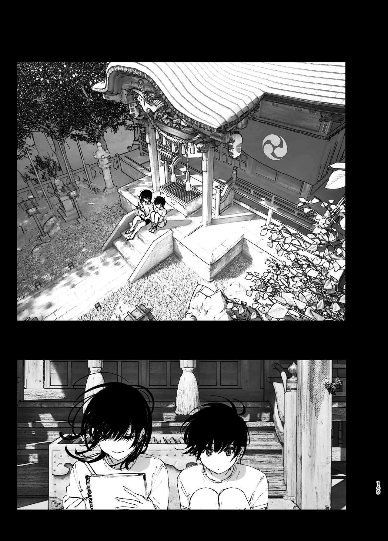 [Nakanishiyuuta (Nakani)]Monogatari no youni | Like a Tale[English] [Suzuki Marmalade] [Digital] Page 148