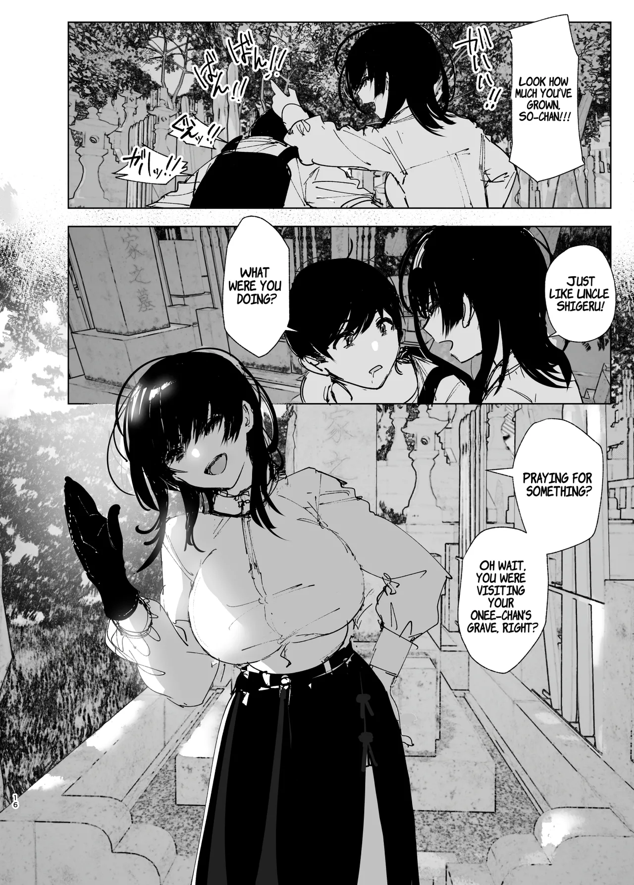 [Nakanishiyuuta (Nakani)]Monogatari no youni | Like a Tale[English] [Suzuki Marmalade] [Digital] Page 15