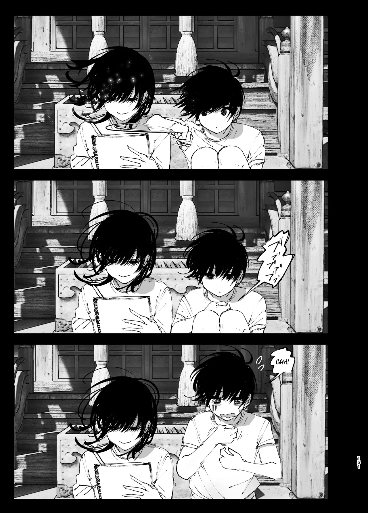 [Nakanishiyuuta (Nakani)]Monogatari no youni | Like a Tale[English] [Suzuki Marmalade] [Digital] Page 150