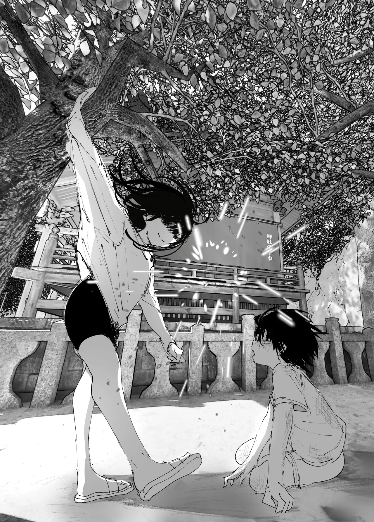 [Nakanishiyuuta (Nakani)]Monogatari no youni | Like a Tale[English] [Suzuki Marmalade] [Digital] Page 153