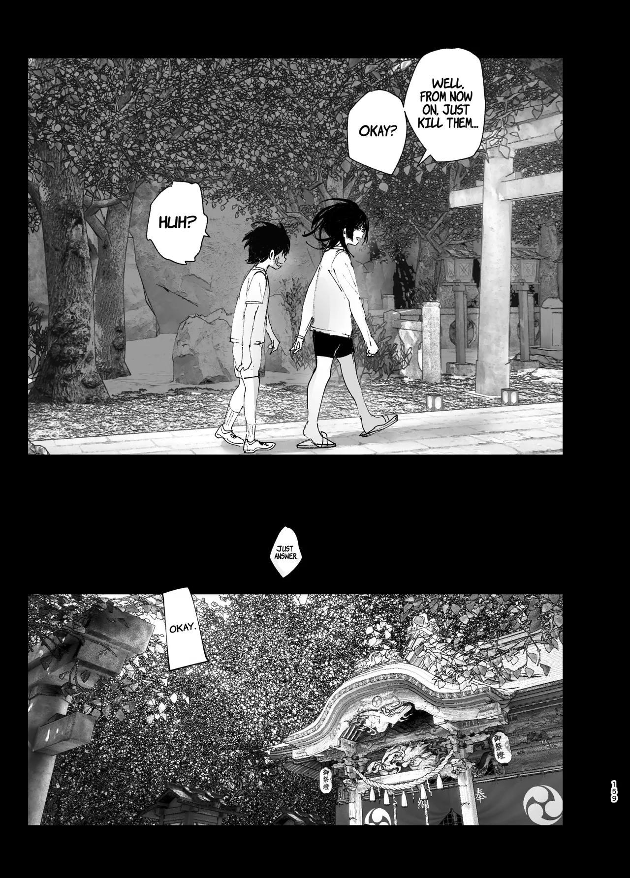 [Nakanishiyuuta (Nakani)]Monogatari no youni | Like a Tale[English] [Suzuki Marmalade] [Digital] Page 158