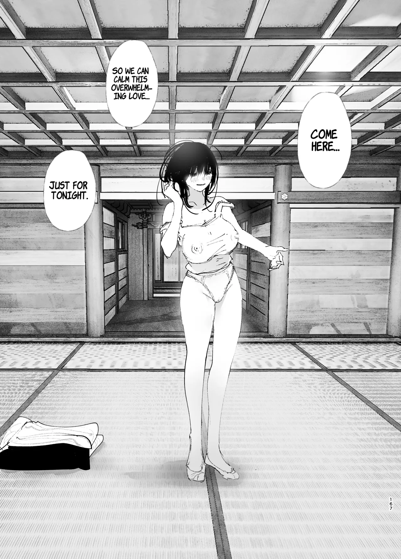 [Nakanishiyuuta (Nakani)]Monogatari no youni | Like a Tale[English] [Suzuki Marmalade] [Digital] Page 166