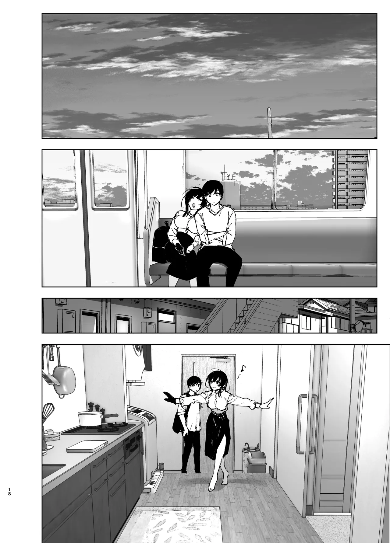 [Nakanishiyuuta (Nakani)]Monogatari no youni | Like a Tale[English] [Suzuki Marmalade] [Digital] Page 17