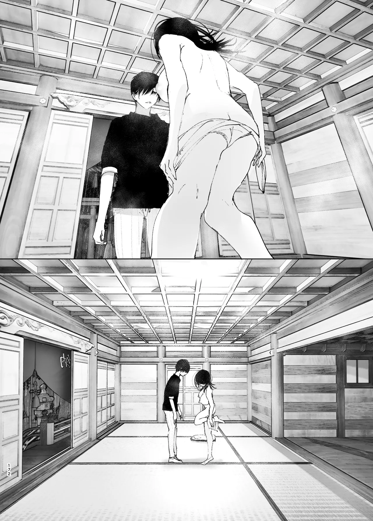 [Nakanishiyuuta (Nakani)]Monogatari no youni | Like a Tale[English] [Suzuki Marmalade] [Digital] Page 171
