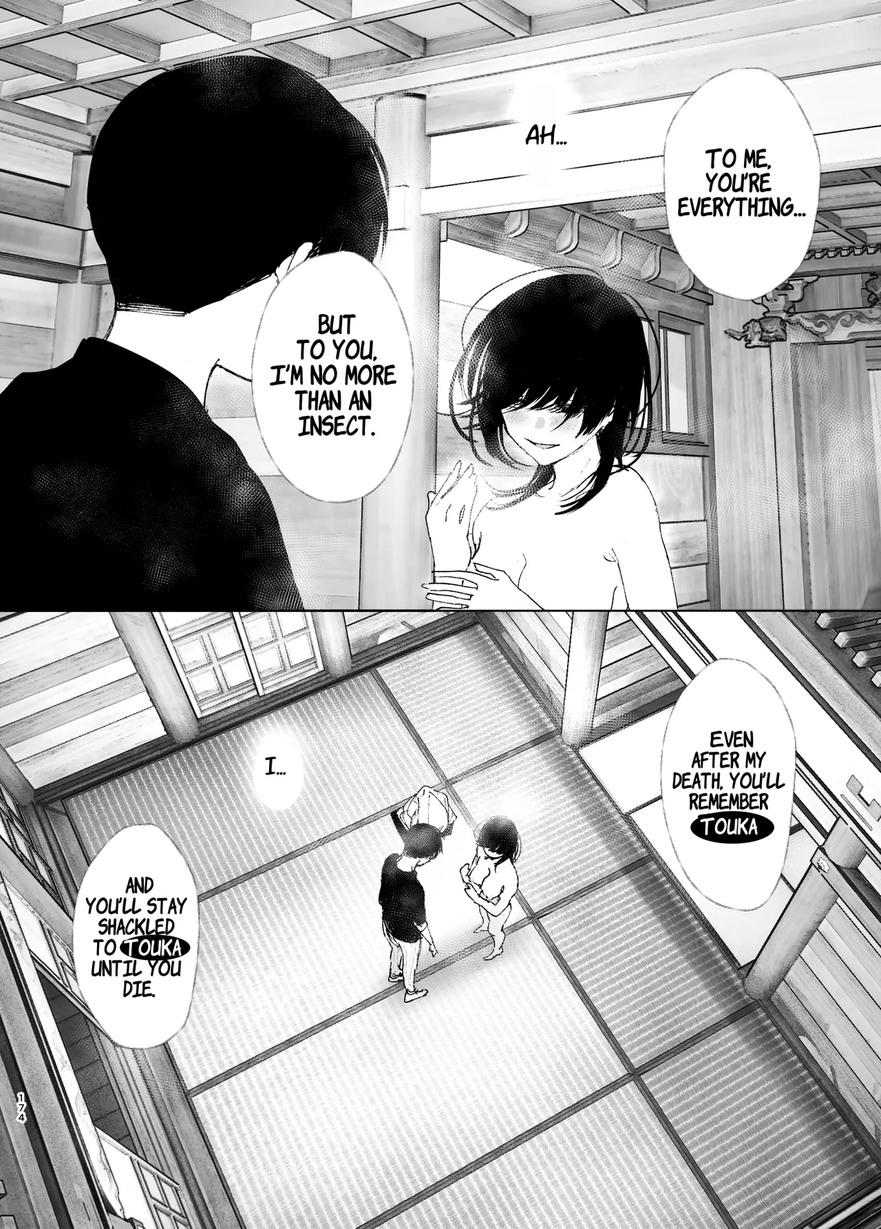 [Nakanishiyuuta (Nakani)]Monogatari no youni | Like a Tale[English] [Suzuki Marmalade] [Digital] Page 173