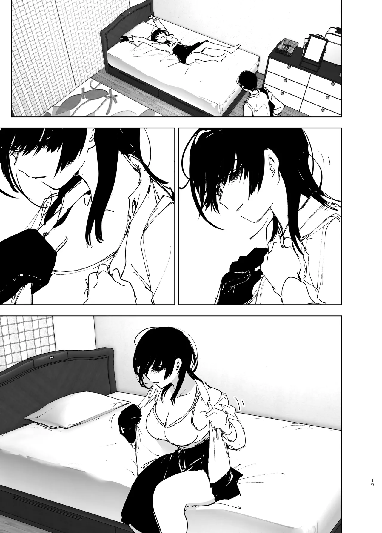 [Nakanishiyuuta (Nakani)]Monogatari no youni | Like a Tale[English] [Suzuki Marmalade] [Digital] Page 18