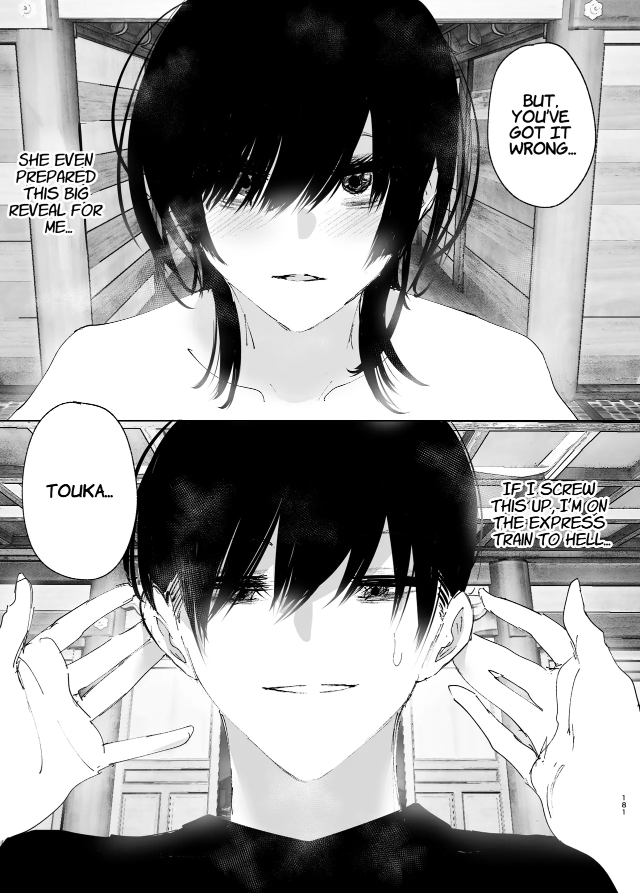 [Nakanishiyuuta (Nakani)]Monogatari no youni | Like a Tale[English] [Suzuki Marmalade] [Digital] Page 180