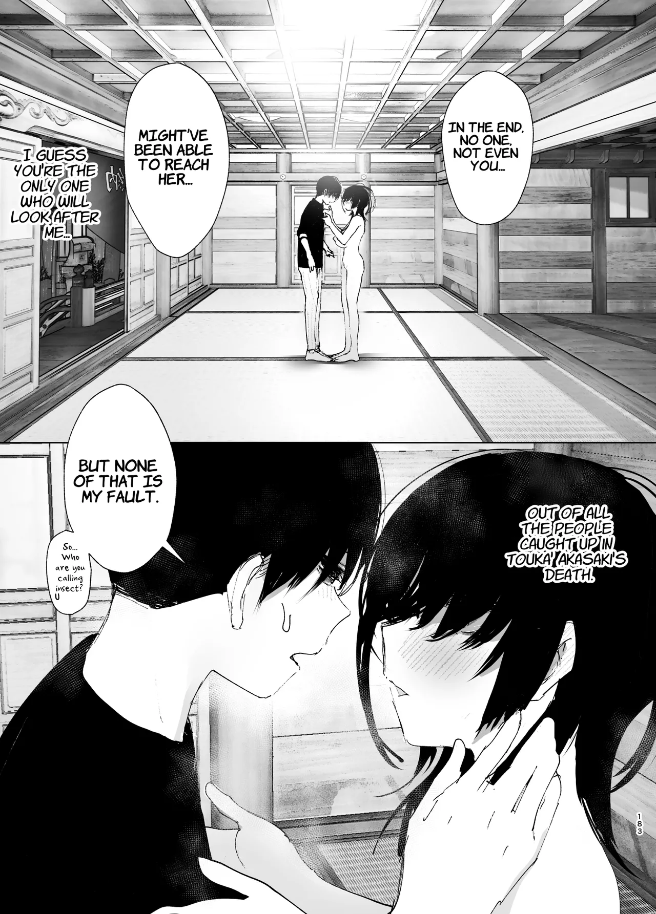[Nakanishiyuuta (Nakani)]Monogatari no youni | Like a Tale[English] [Suzuki Marmalade] [Digital] Page 182