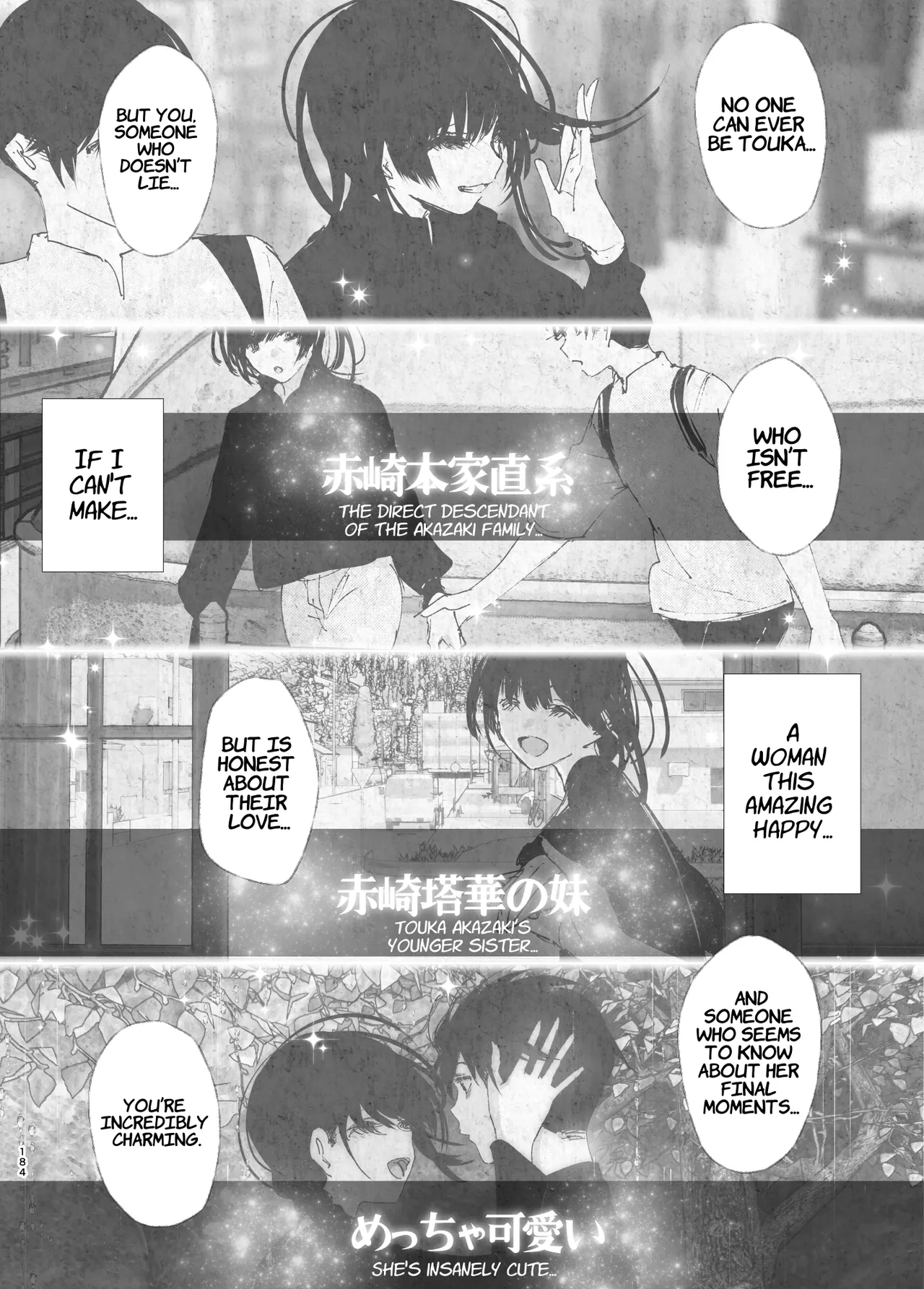 [Nakanishiyuuta (Nakani)]Monogatari no youni | Like a Tale[English] [Suzuki Marmalade] [Digital] Page 183