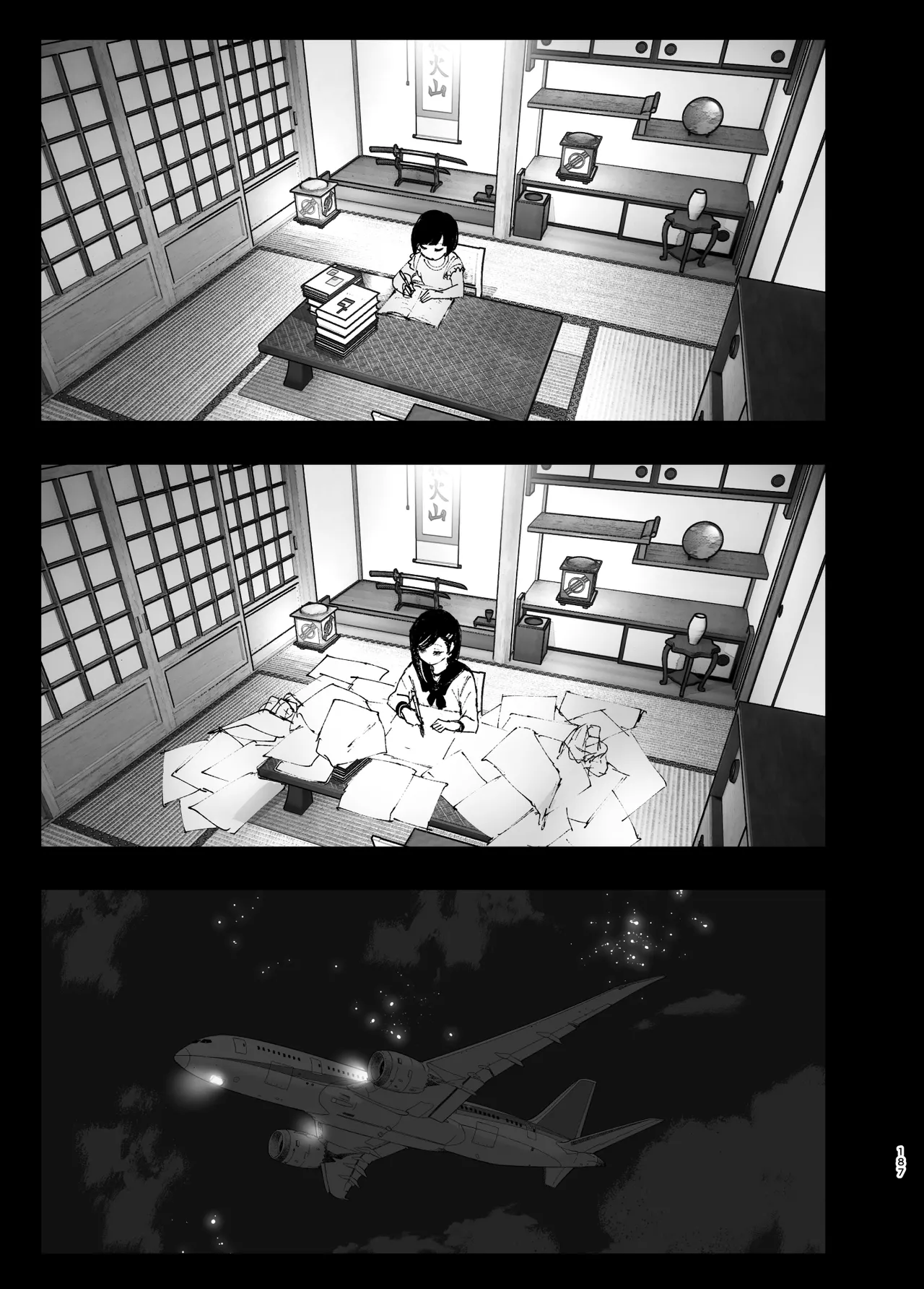 [Nakanishiyuuta (Nakani)]Monogatari no youni | Like a Tale[English] [Suzuki Marmalade] [Digital] Page 186