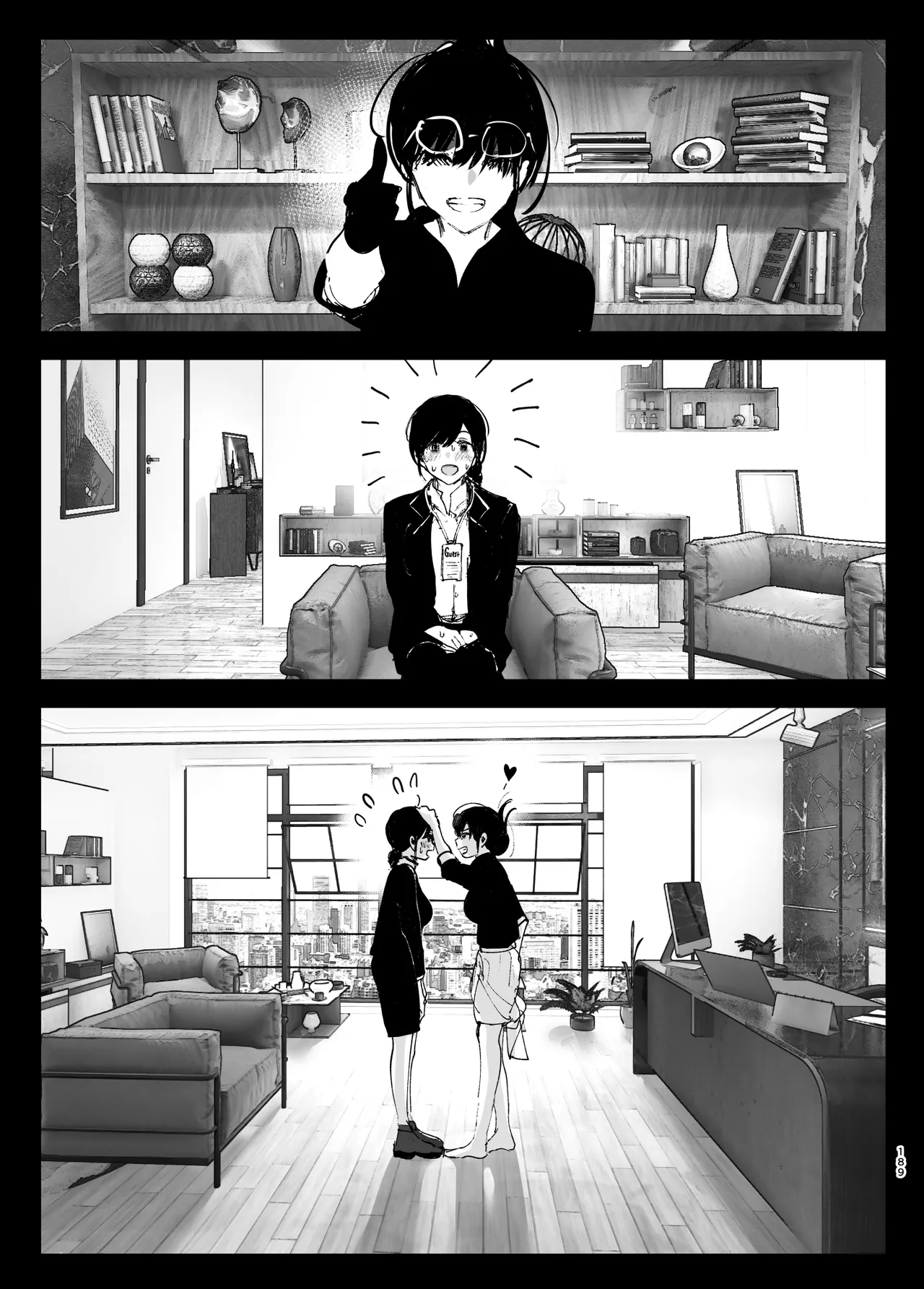 [Nakanishiyuuta (Nakani)]Monogatari no youni | Like a Tale[English] [Suzuki Marmalade] [Digital] Page 188