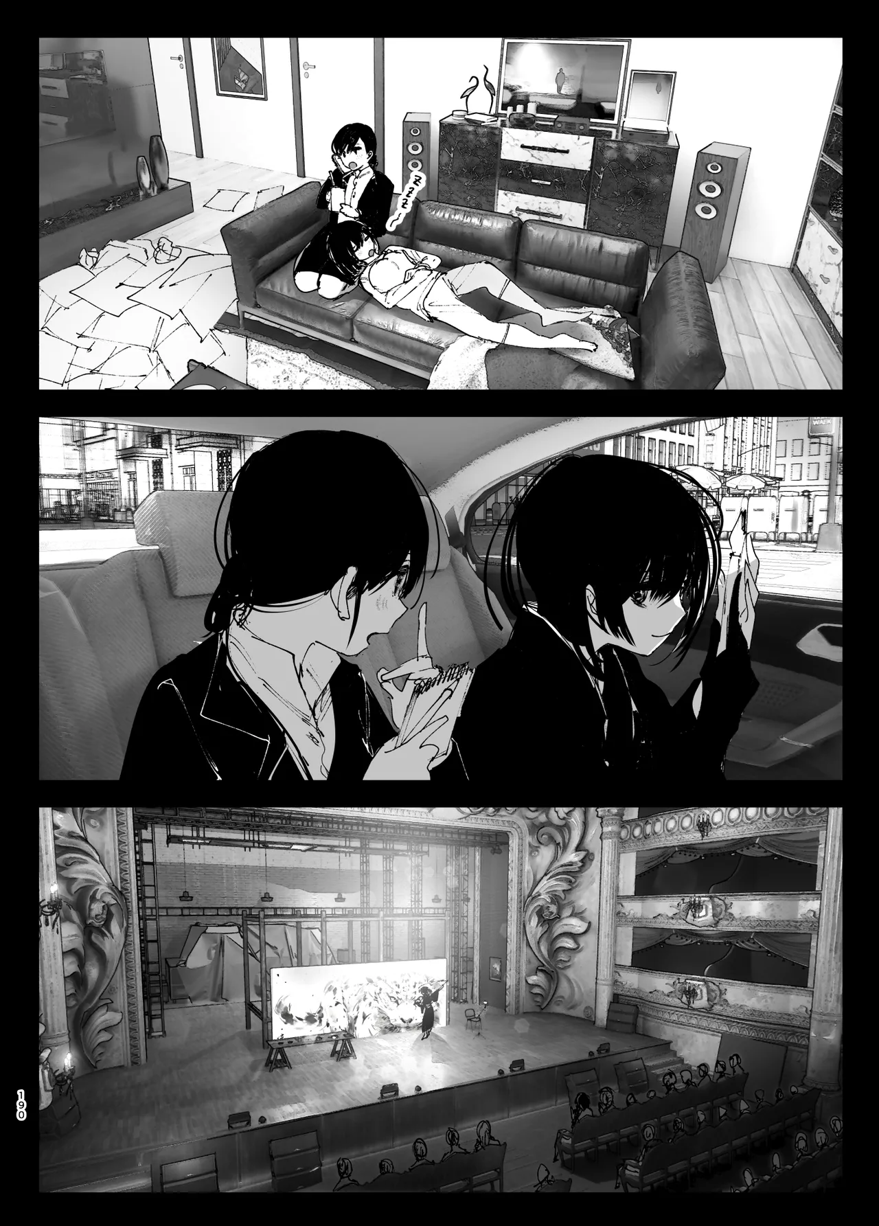 [Nakanishiyuuta (Nakani)]Monogatari no youni | Like a Tale[English] [Suzuki Marmalade] [Digital] Page 189
