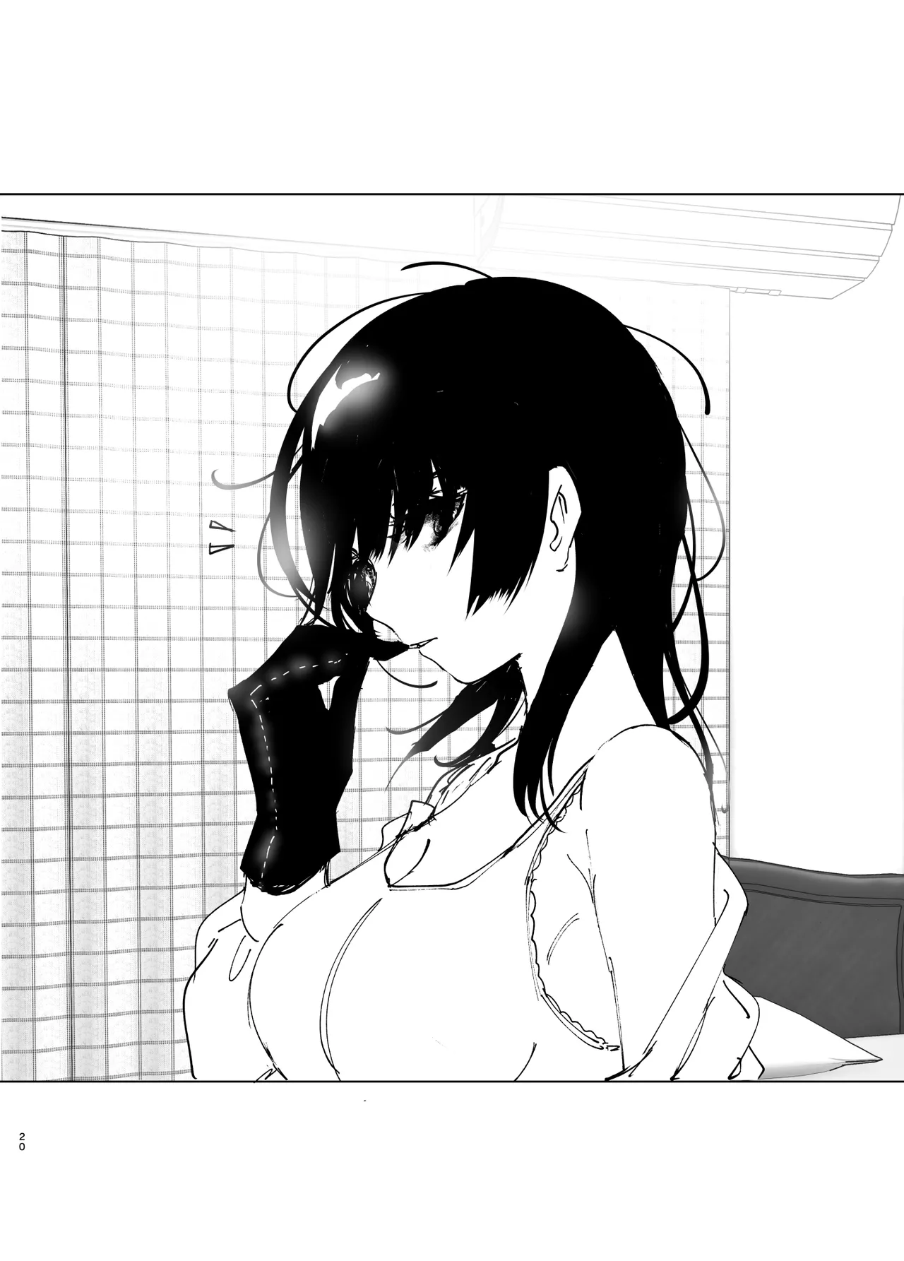 [Nakanishiyuuta (Nakani)]Monogatari no youni | Like a Tale[English] [Suzuki Marmalade] [Digital] Page 19