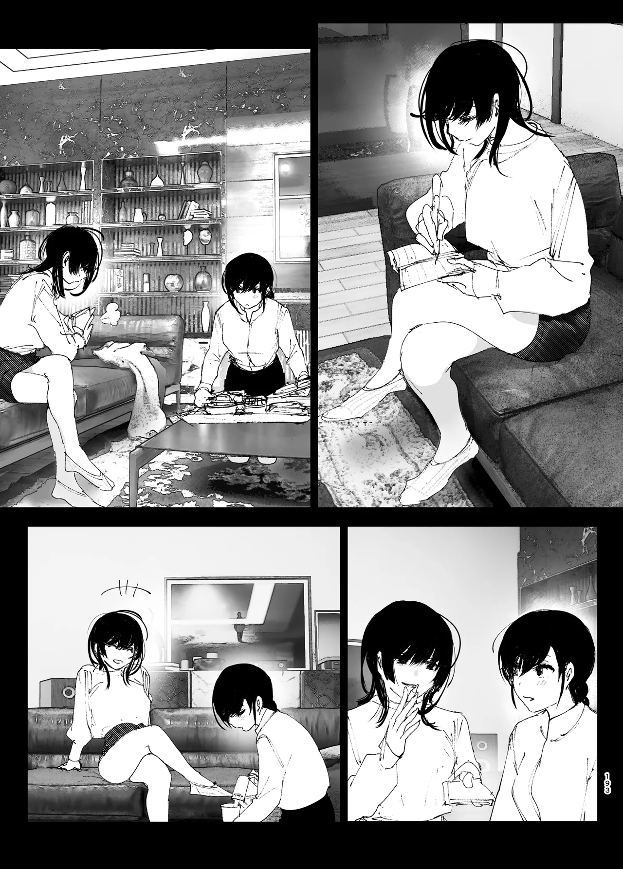 [Nakanishiyuuta (Nakani)]Monogatari no youni | Like a Tale[English] [Suzuki Marmalade] [Digital] Page 192
