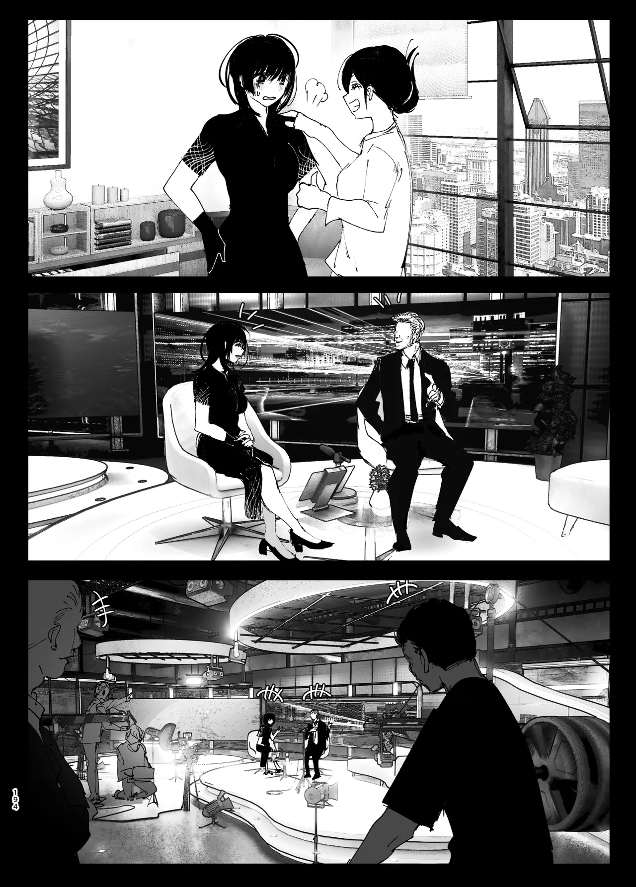 [Nakanishiyuuta (Nakani)]Monogatari no youni | Like a Tale[English] [Suzuki Marmalade] [Digital] Page 193